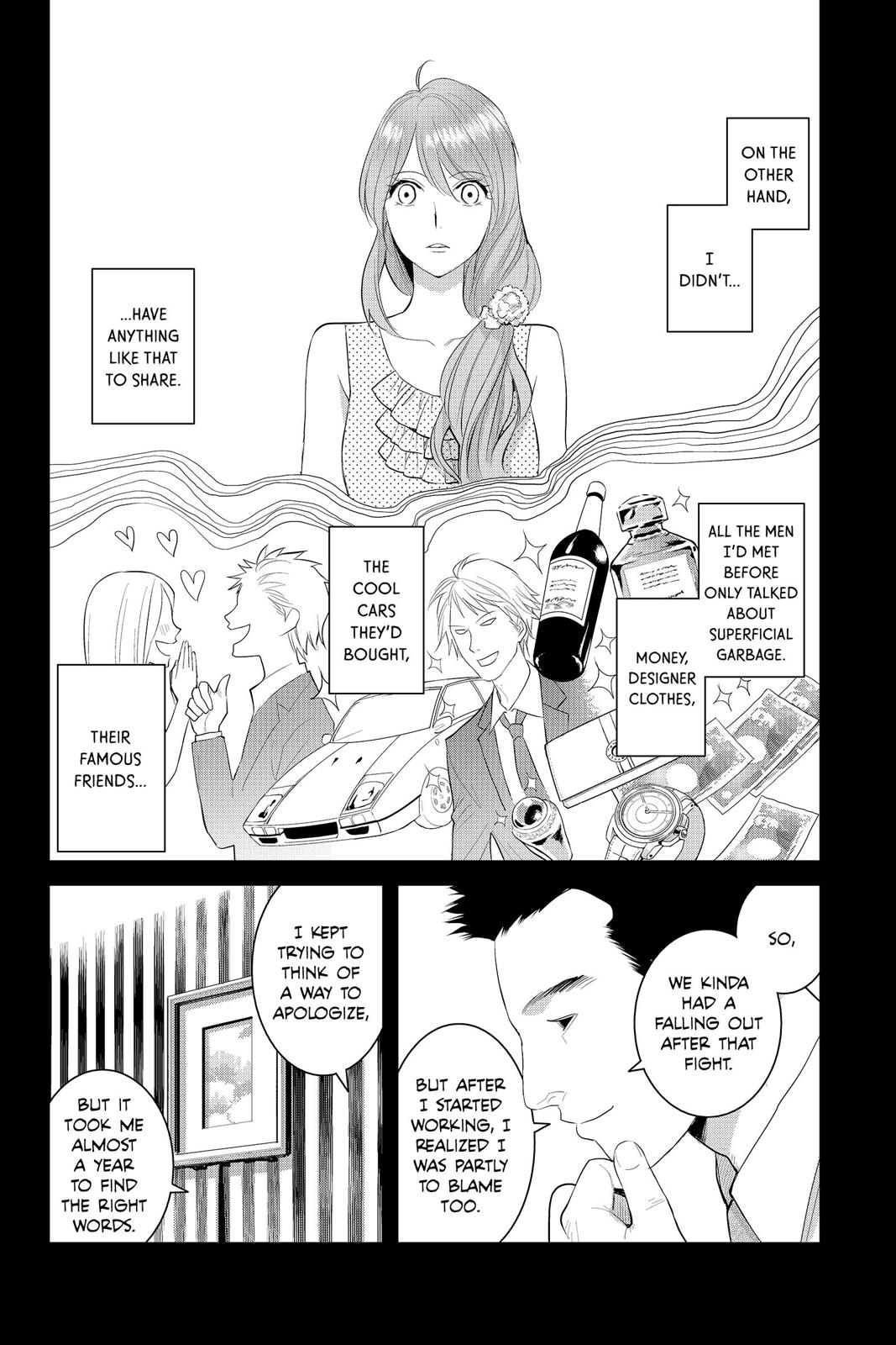 Youkai Apato no Yuuga na Nichijou Chapter 67 page 12 - Chapter 67