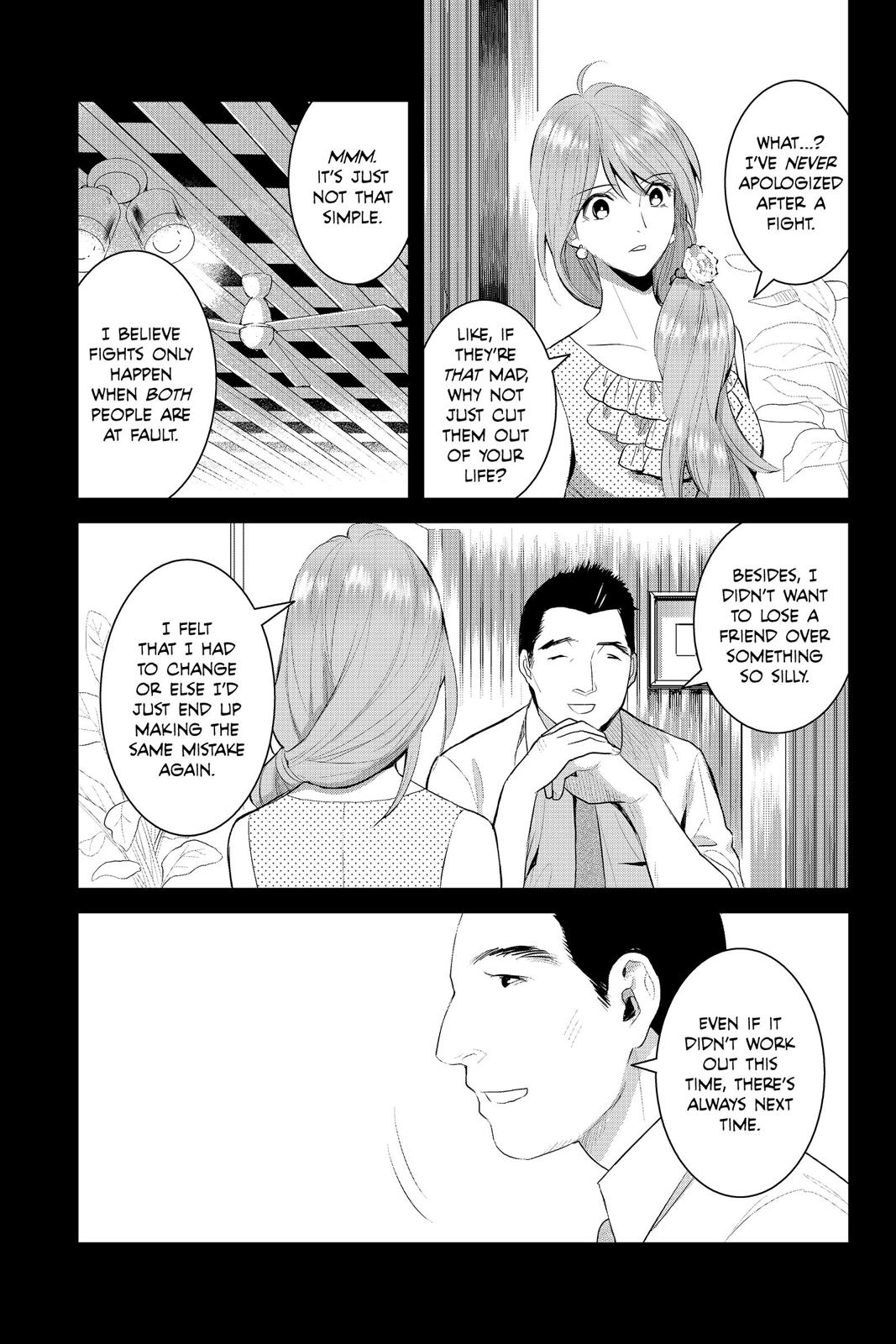 Youkai Apato no Yuuga na Nichijou Chapter 67 page 13 - Chapter 67
