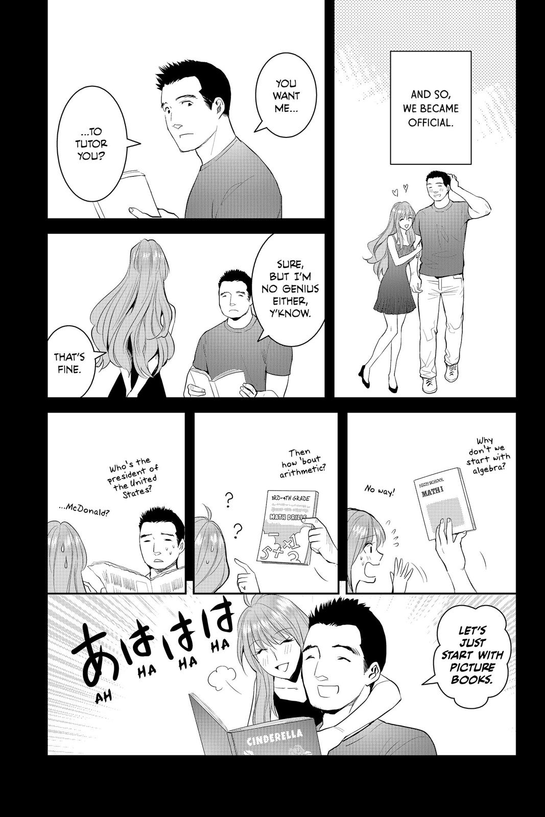 Youkai Apato no Yuuga na Nichijou Chapter 67 page 19 - Chapter 67