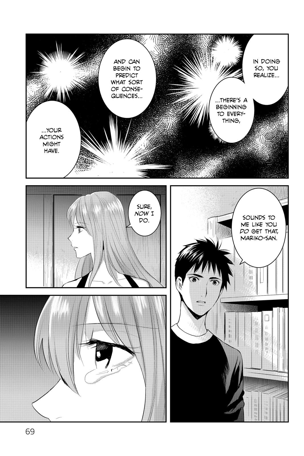 Youkai Apato no Yuuga na Nichijou Chapter 67 page 25 - Chapter 67