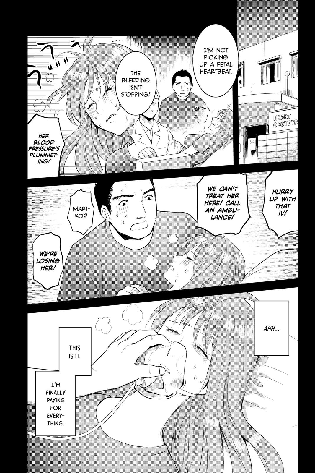 Youkai Apato no Yuuga na Nichijou Chapter 67 page 27 - Chapter 67
