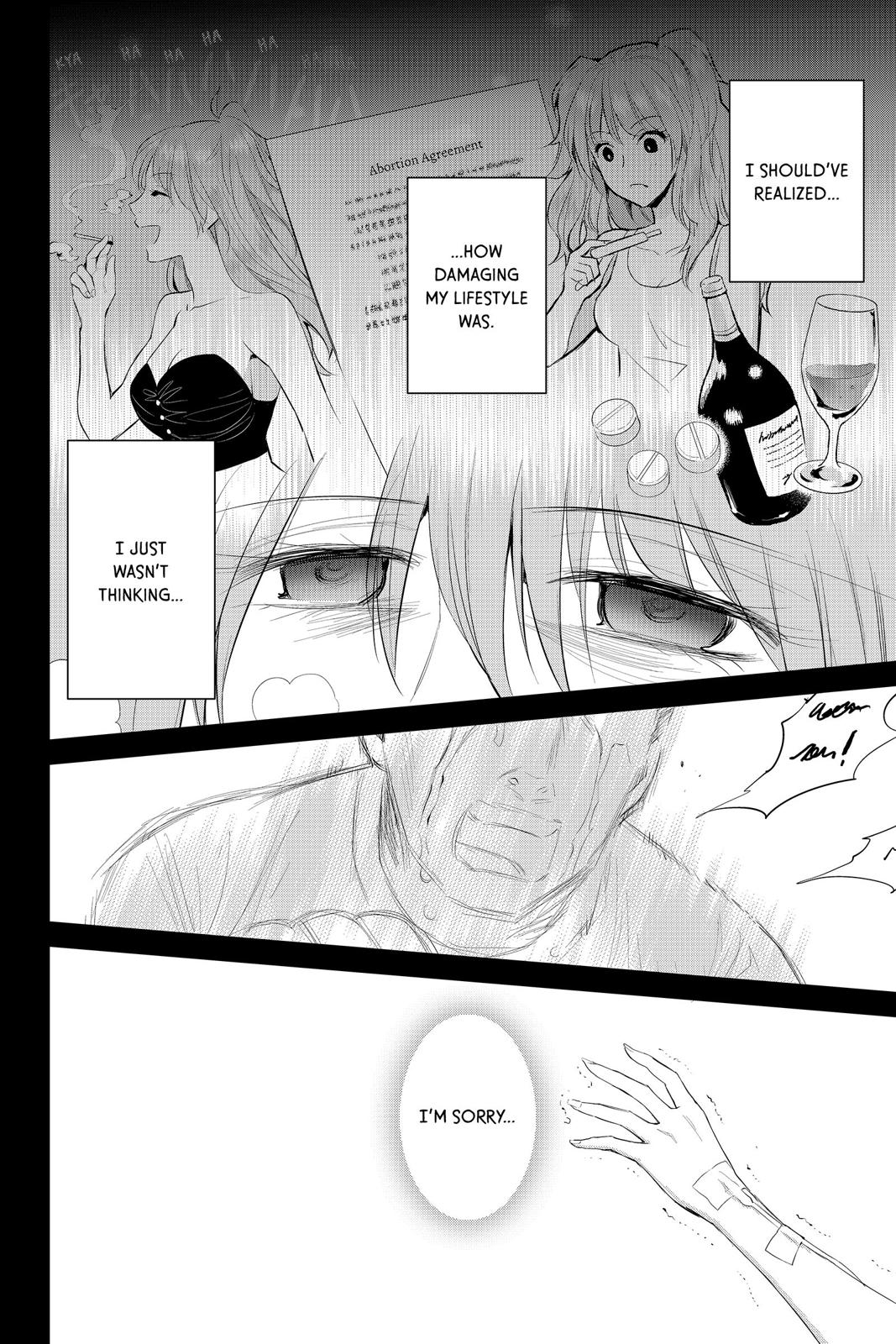 Youkai Apato no Yuuga na Nichijou Chapter 67 page 28 - Chapter 67