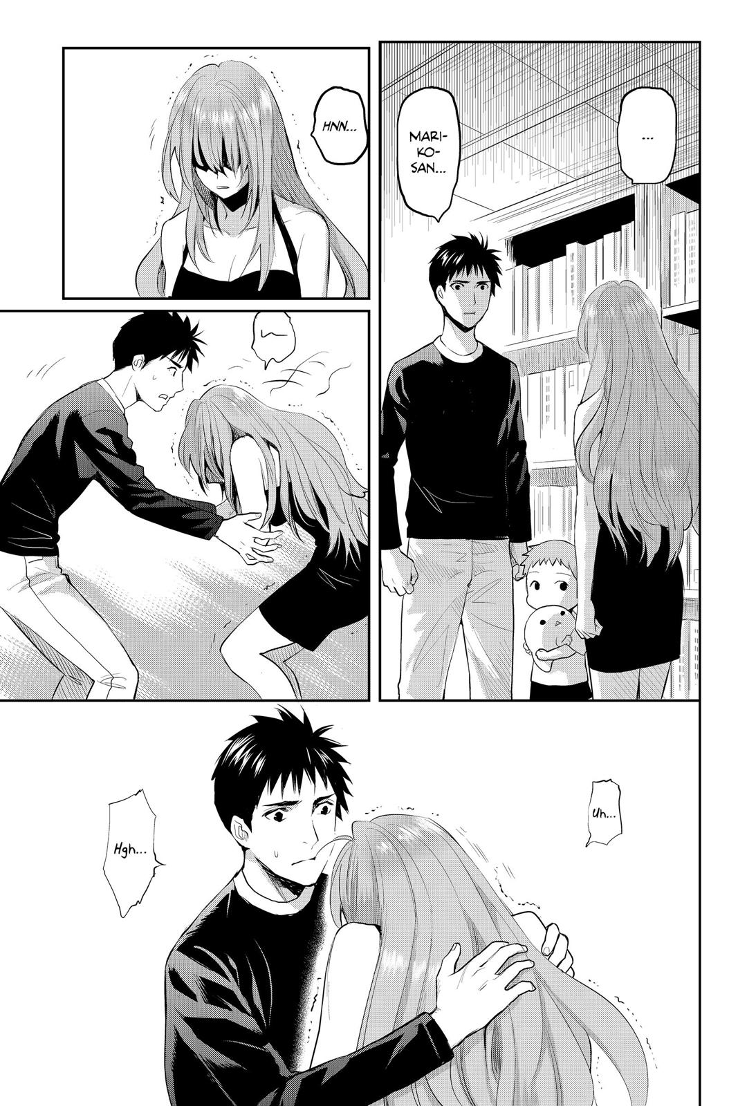 Youkai Apato no Yuuga na Nichijou Chapter 67 page 31 - Chapter 67