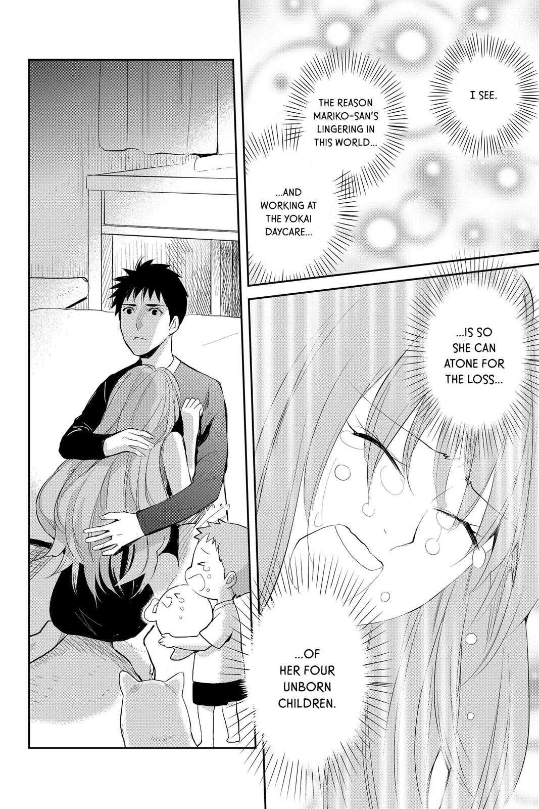 Youkai Apato no Yuuga na Nichijou Chapter 67 page 34 - Chapter 67