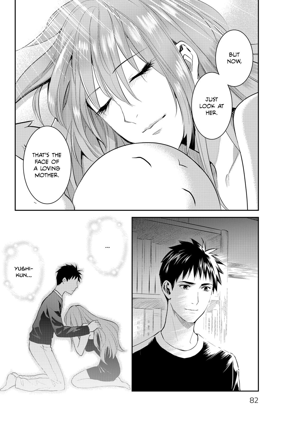Youkai Apato no Yuuga na Nichijou Chapter 67 page 38 - Chapter 67