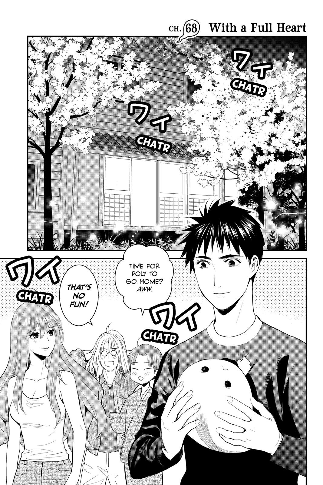 Youkai Apato no Yuuga na Nichijou Chapter 68 page 1 - Chapter 68
