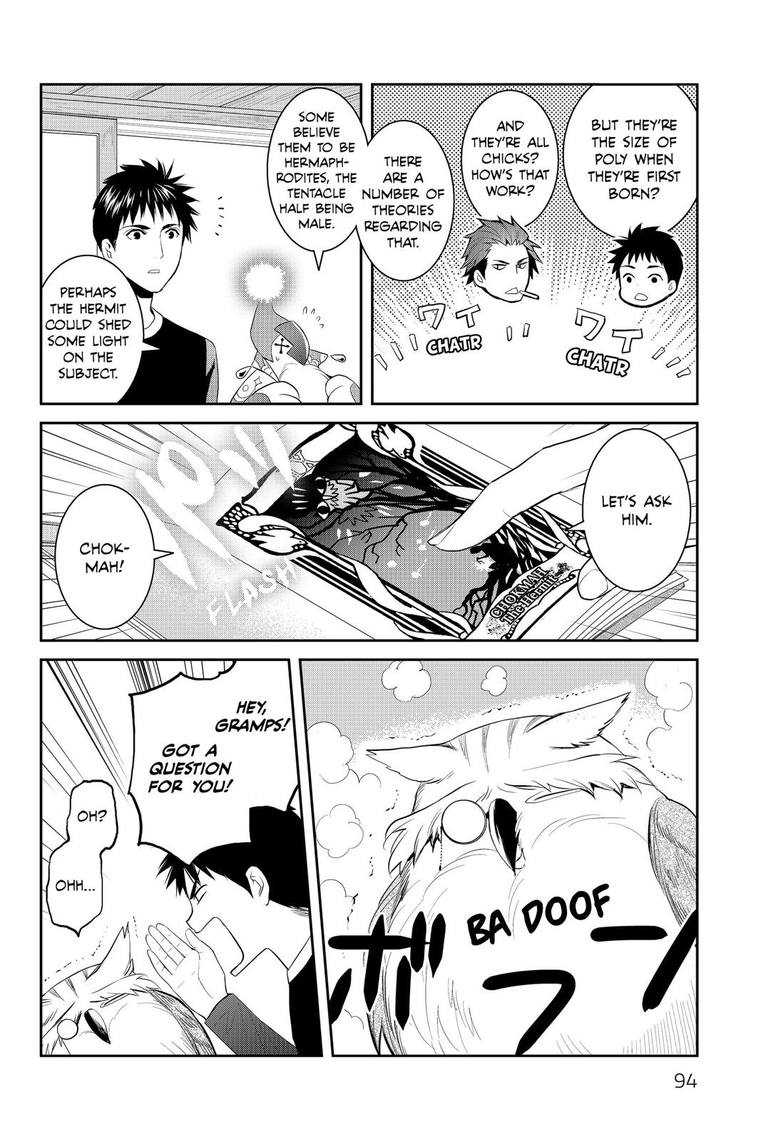 Youkai Apato no Yuuga na Nichijou Chapter 68 page 10 - Chapter 68