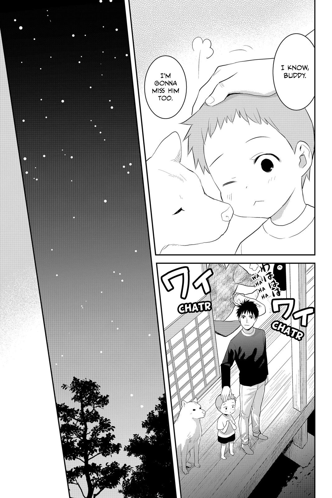Youkai Apato no Yuuga na Nichijou Chapter 68 page 13 - Chapter 68