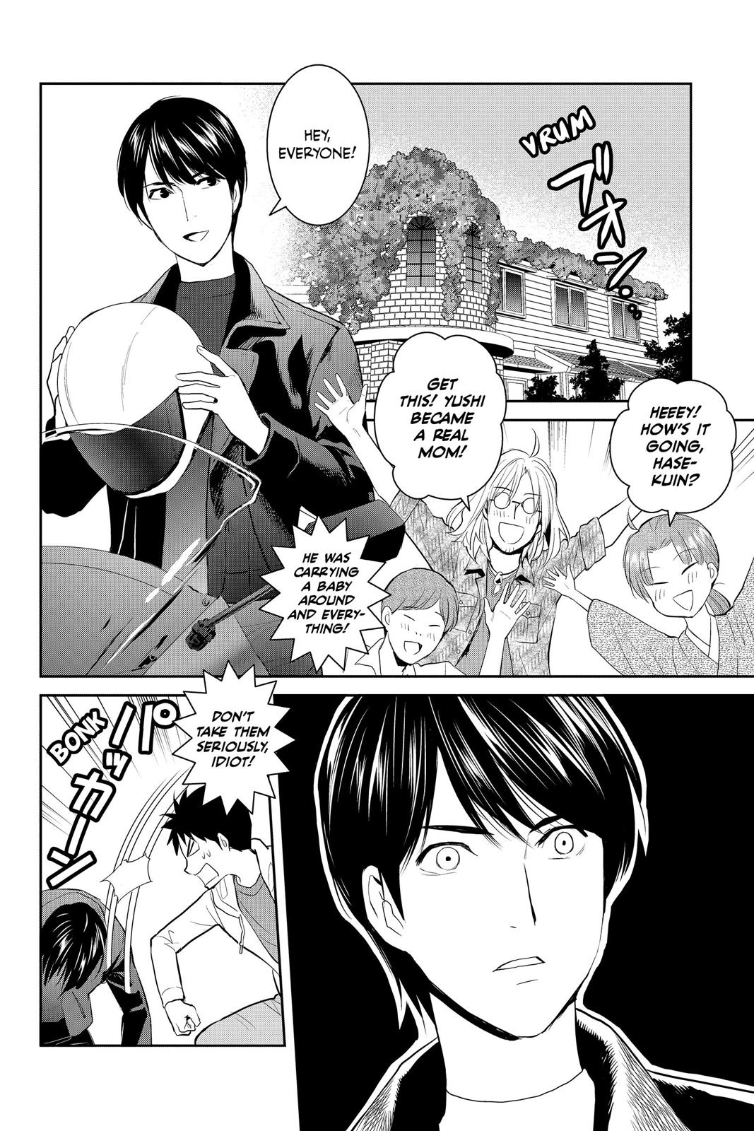 Youkai Apato no Yuuga na Nichijou Chapter 68 page 14 - Chapter 68