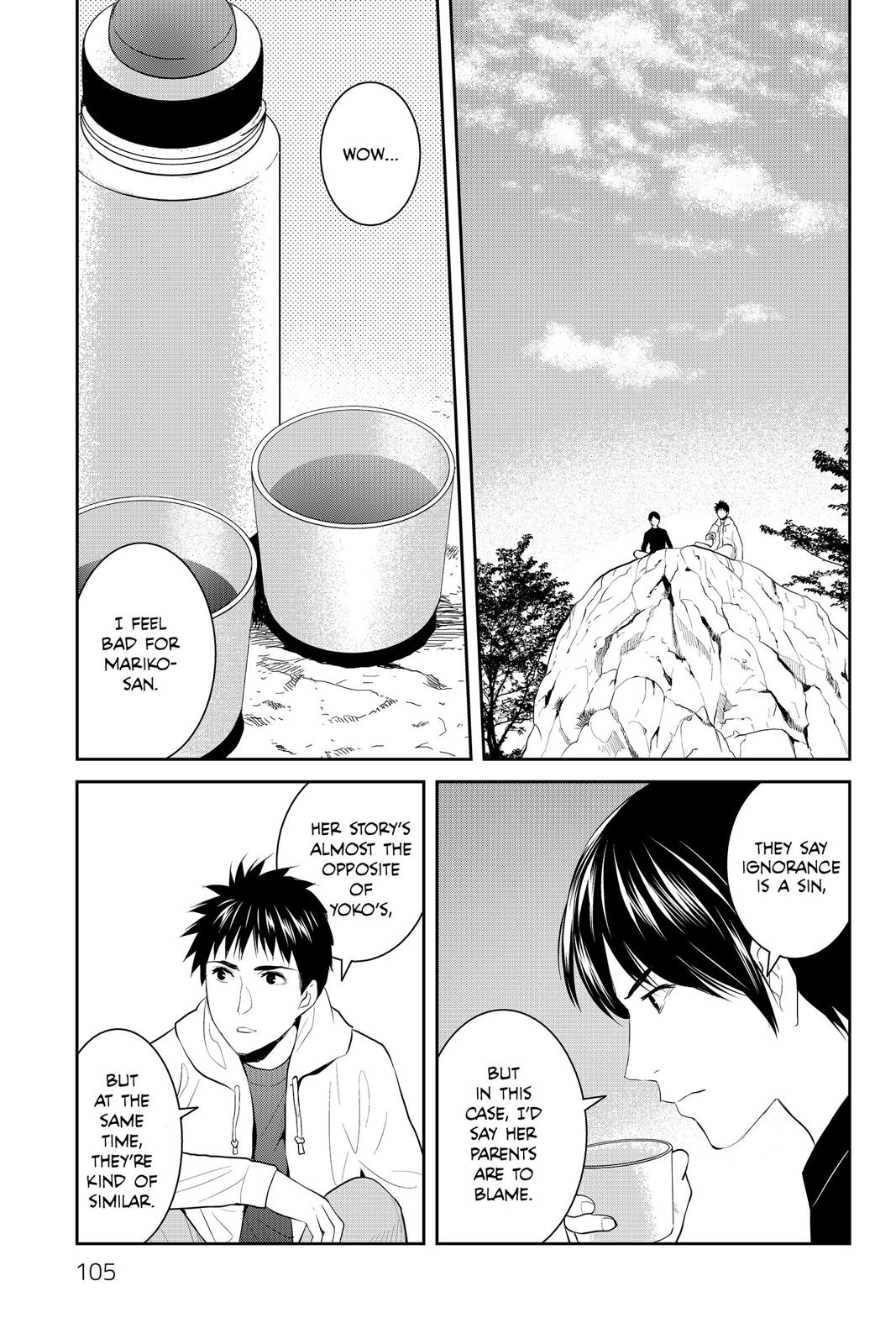 Youkai Apato no Yuuga na Nichijou Chapter 68 page 21 - Chapter 68