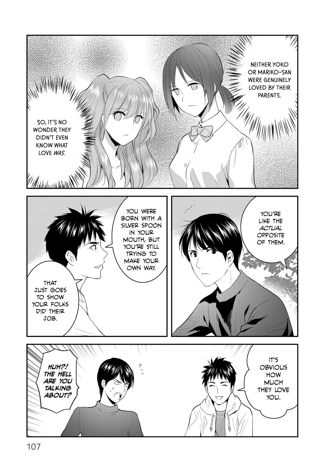 Youkai Apato no Yuuga na Nichijou Chapter 68 page 23 - Chapter 68