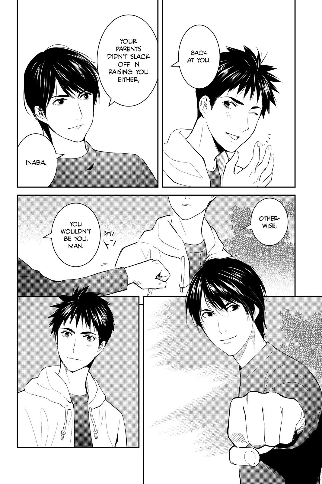 Youkai Apato no Yuuga na Nichijou Chapter 68 page 24 - Chapter 68