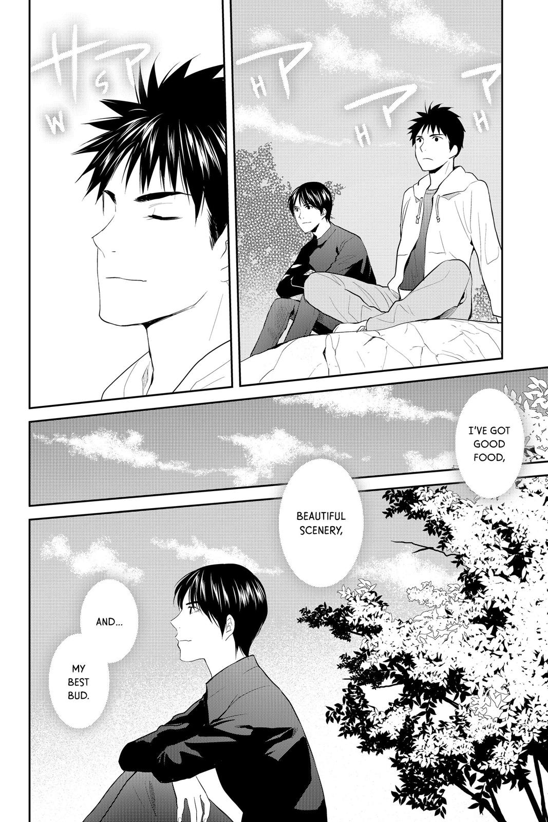 Youkai Apato no Yuuga na Nichijou Chapter 68 page 26 - Chapter 68