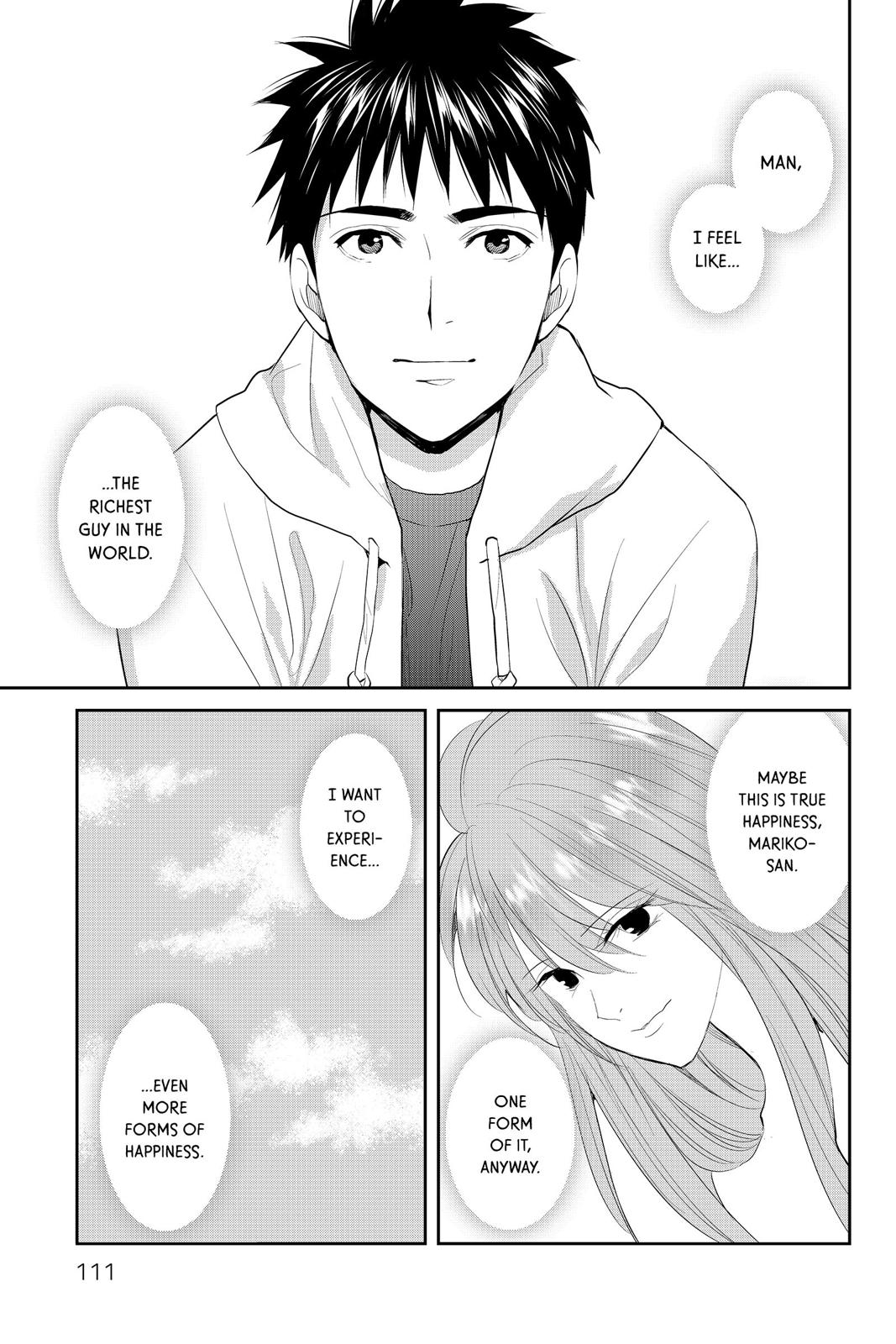 Youkai Apato no Yuuga na Nichijou Chapter 68 page 27 - Chapter 68