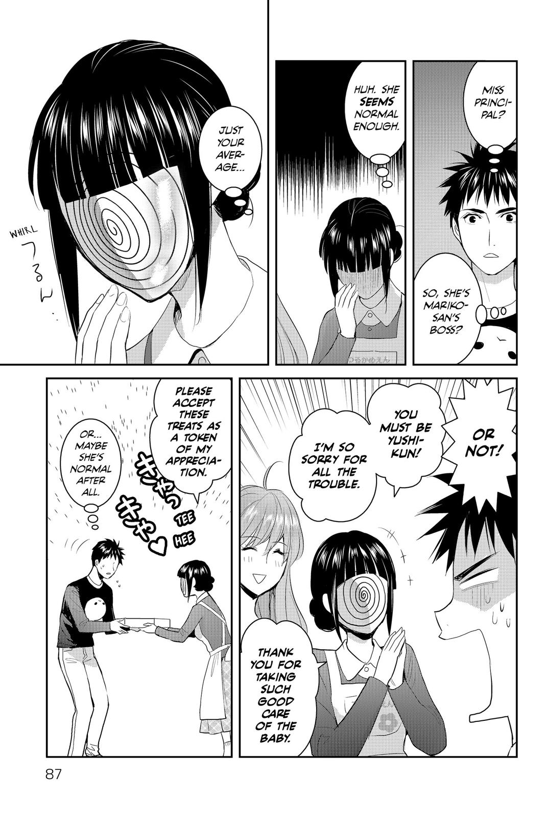 Youkai Apato no Yuuga na Nichijou Chapter 68 page 3 - Chapter 68