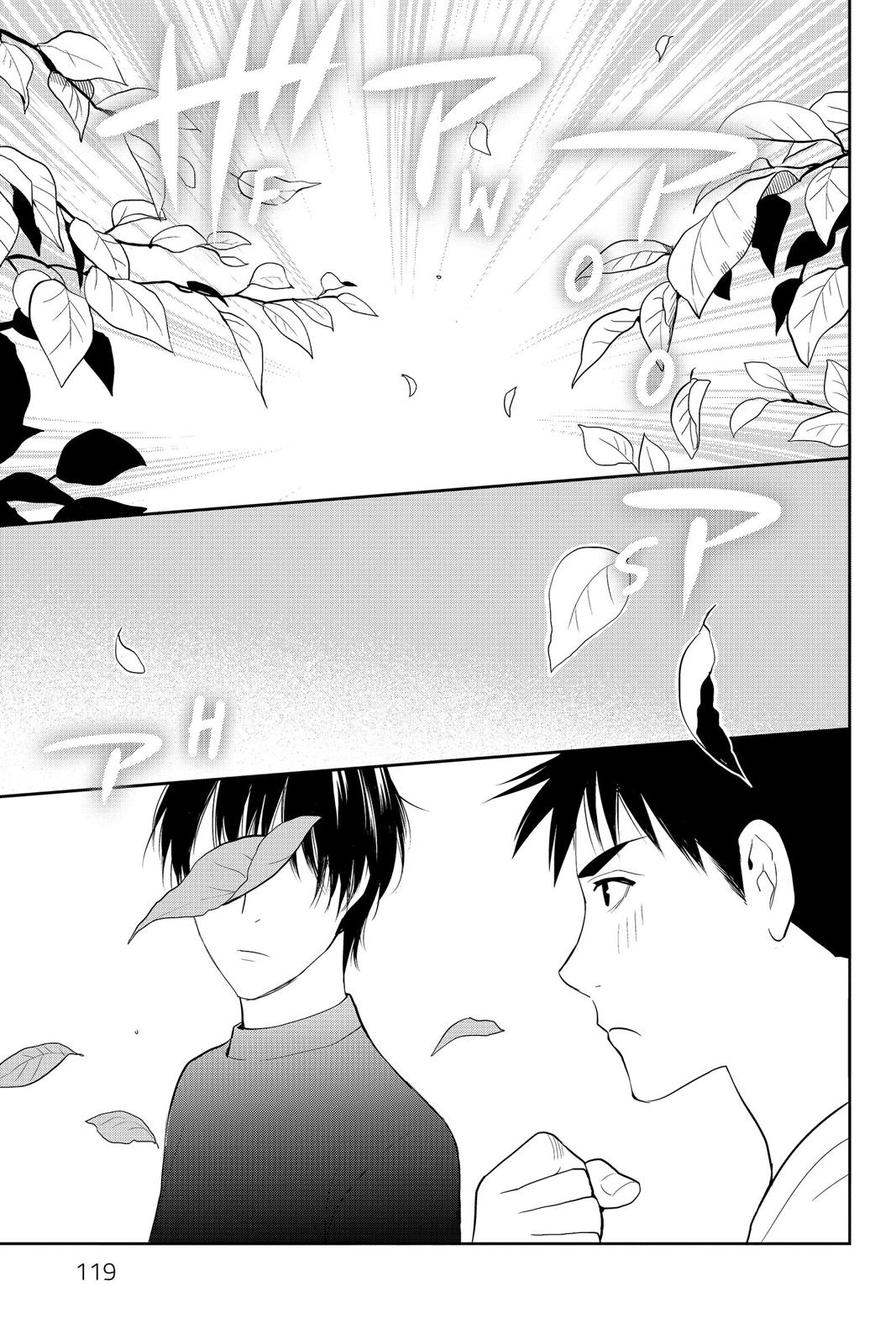 Youkai Apato no Yuuga na Nichijou Chapter 68 page 35 - Chapter 68