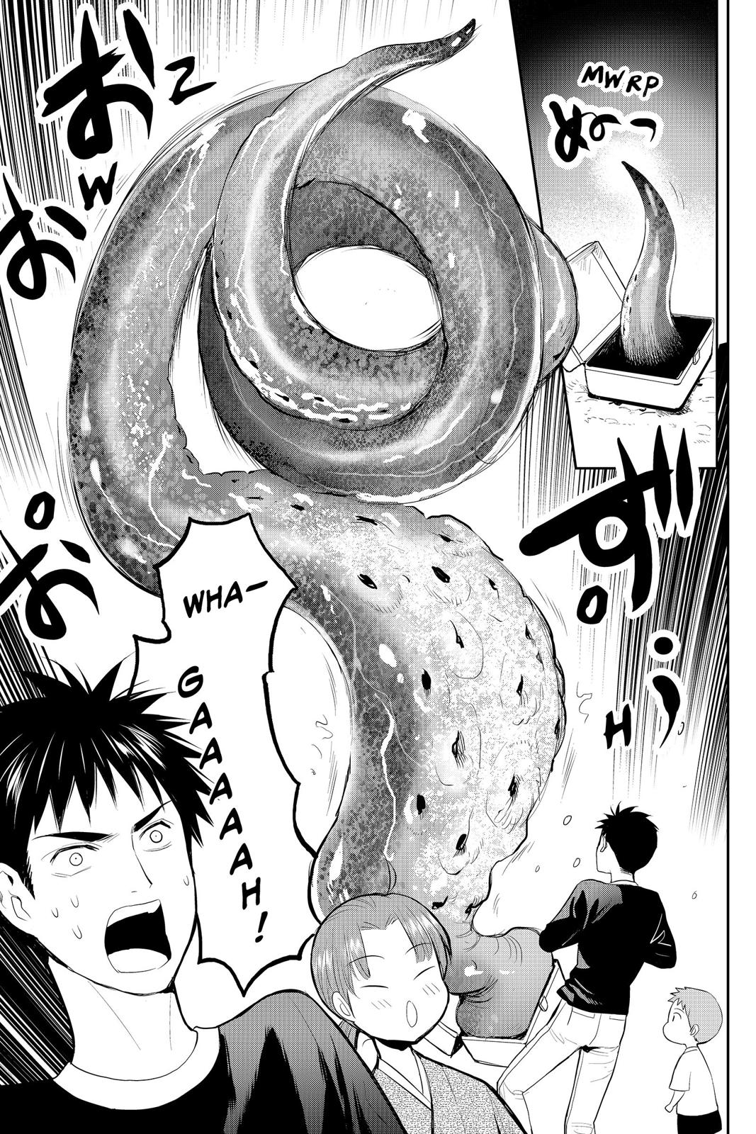 Youkai Apato no Yuuga na Nichijou Chapter 68 page 5 - Chapter 68