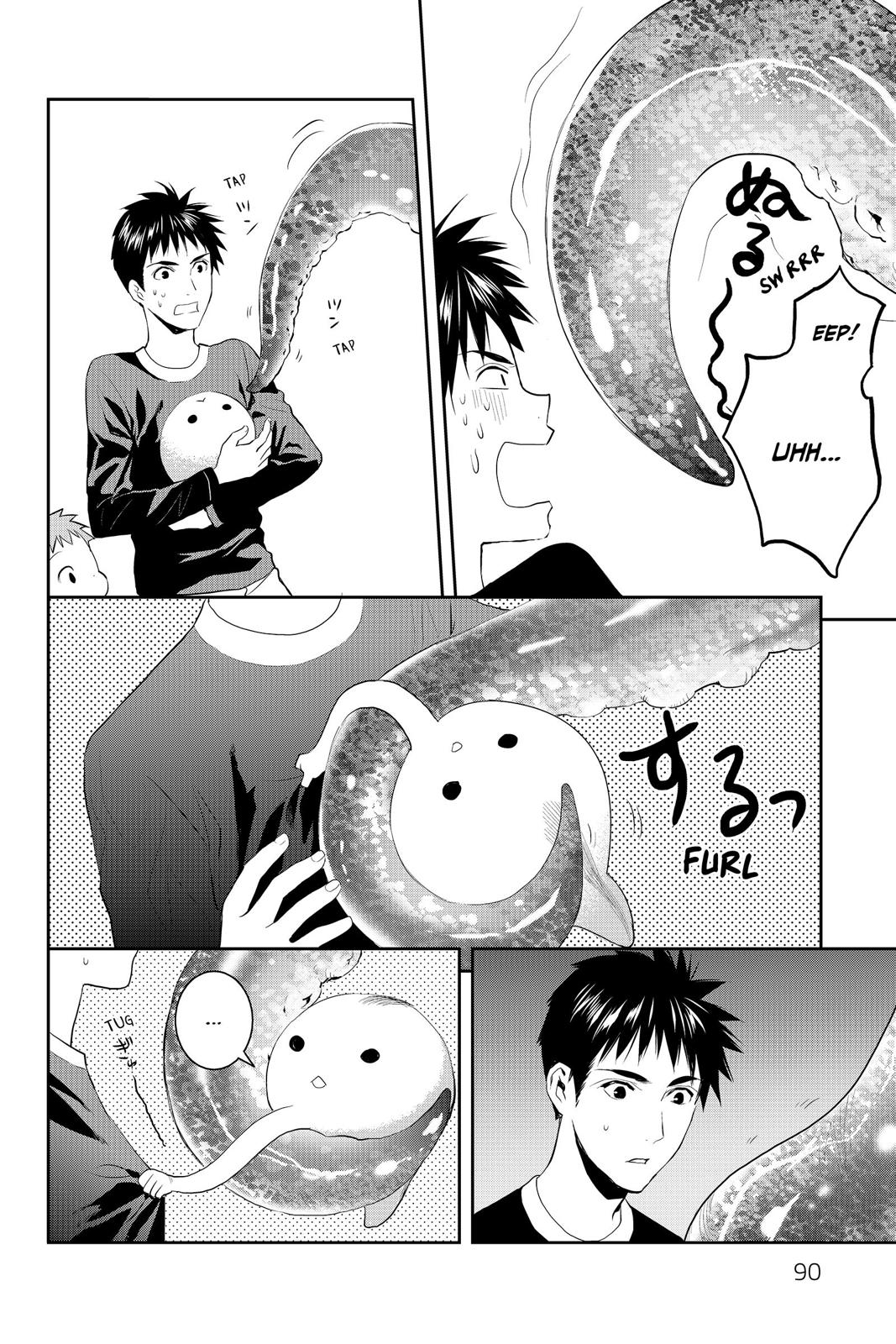 Youkai Apato no Yuuga na Nichijou Chapter 68 page 6 - Chapter 68