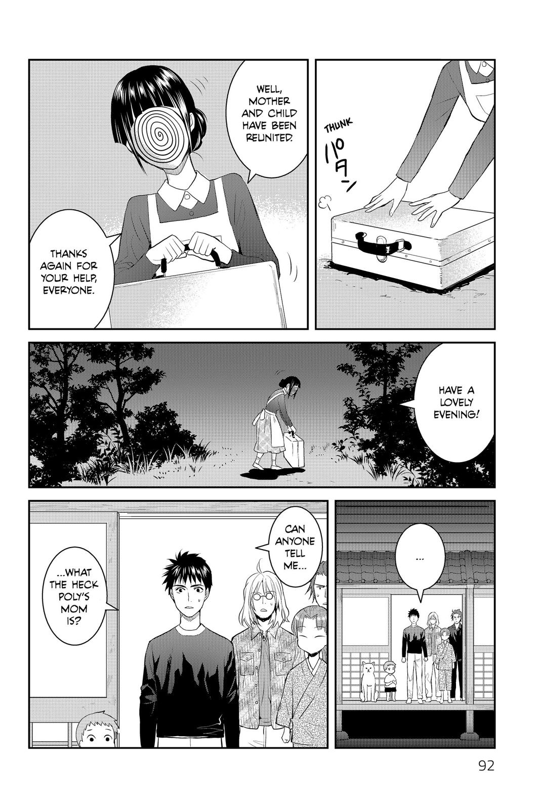 Youkai Apato no Yuuga na Nichijou Chapter 68 page 8 - Chapter 68
