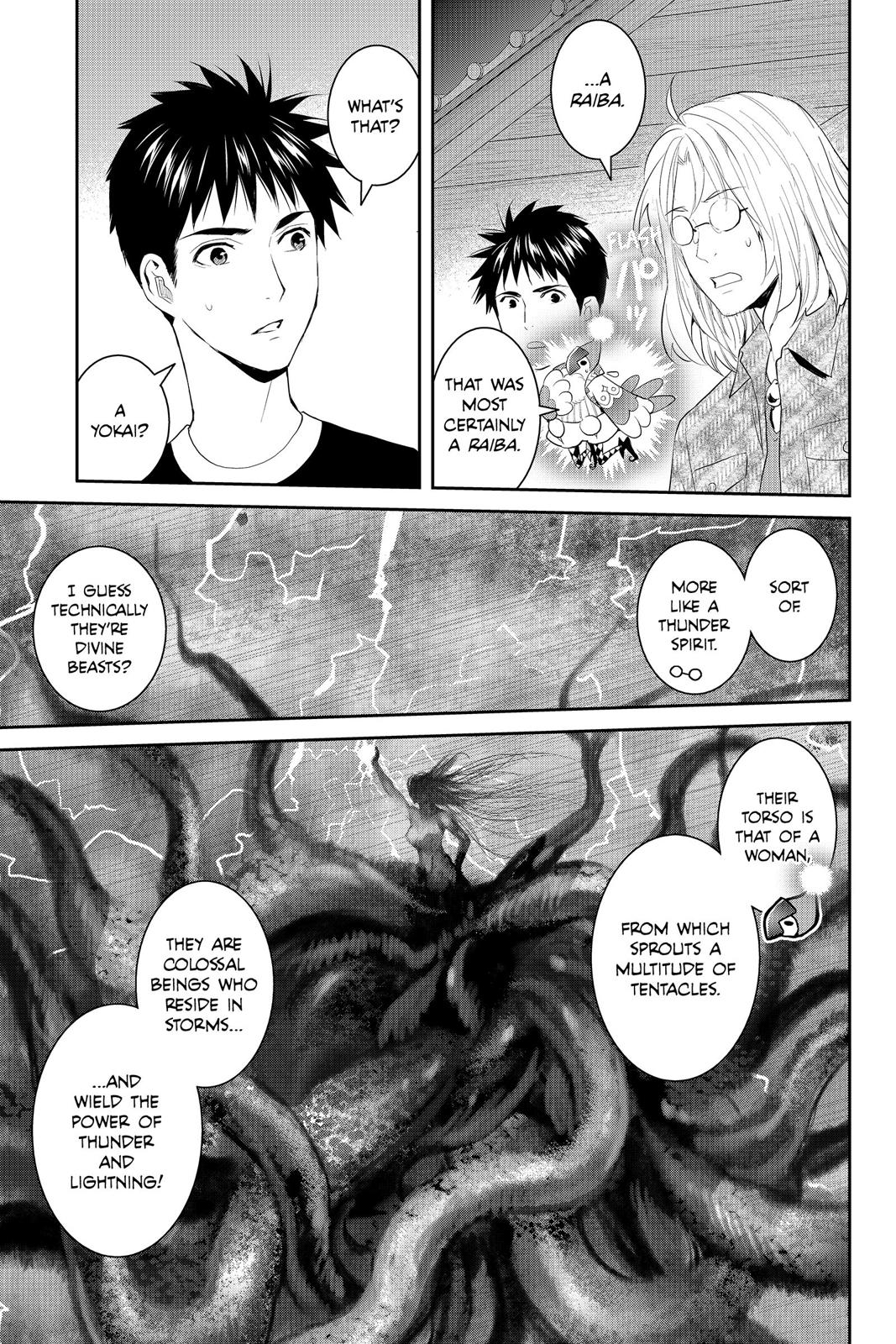 Youkai Apato no Yuuga na Nichijou Chapter 68 page 9 - Chapter 68