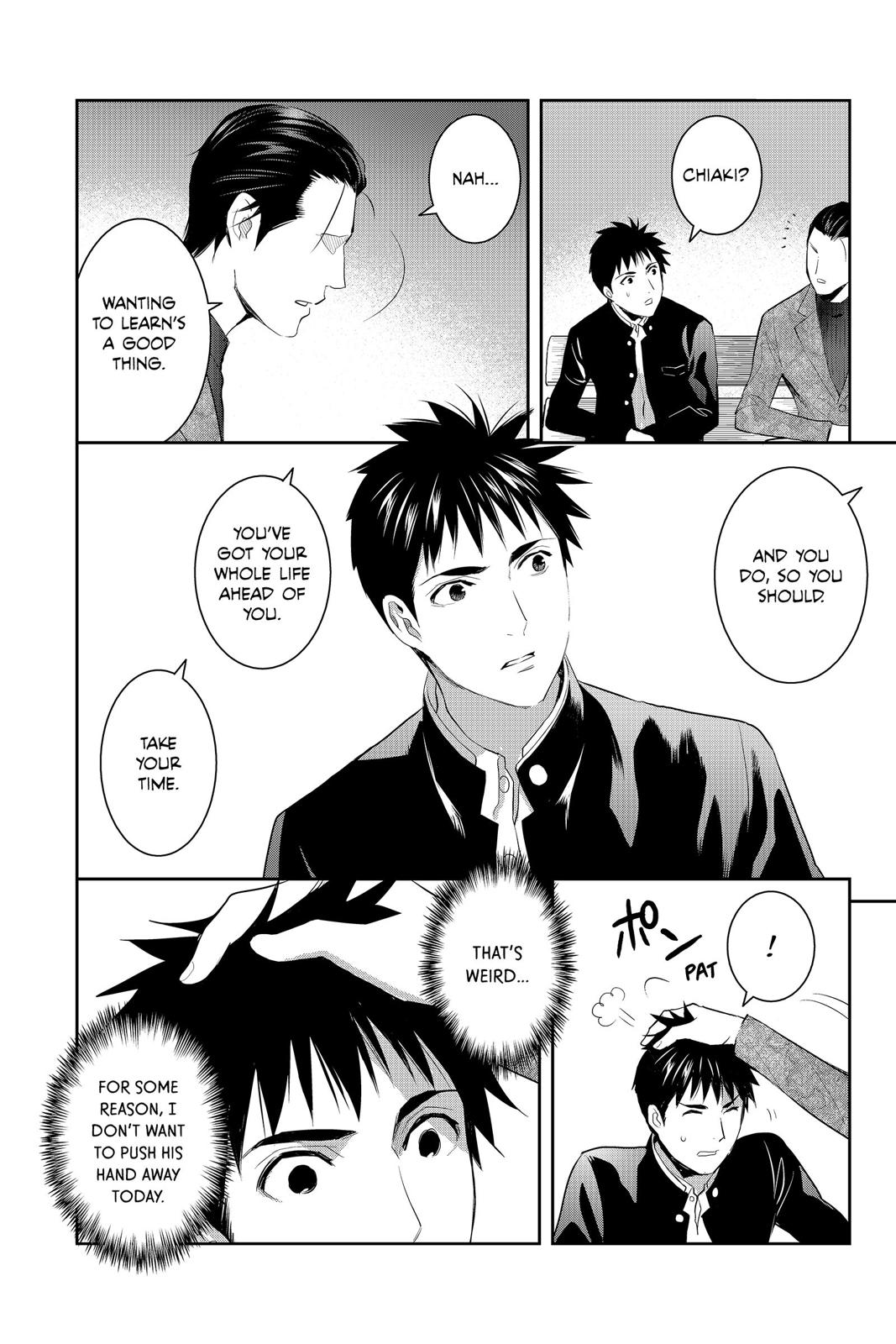 Youkai Apato no Yuuga na Nichijou Chapter 69 page 13 - Chapter 69