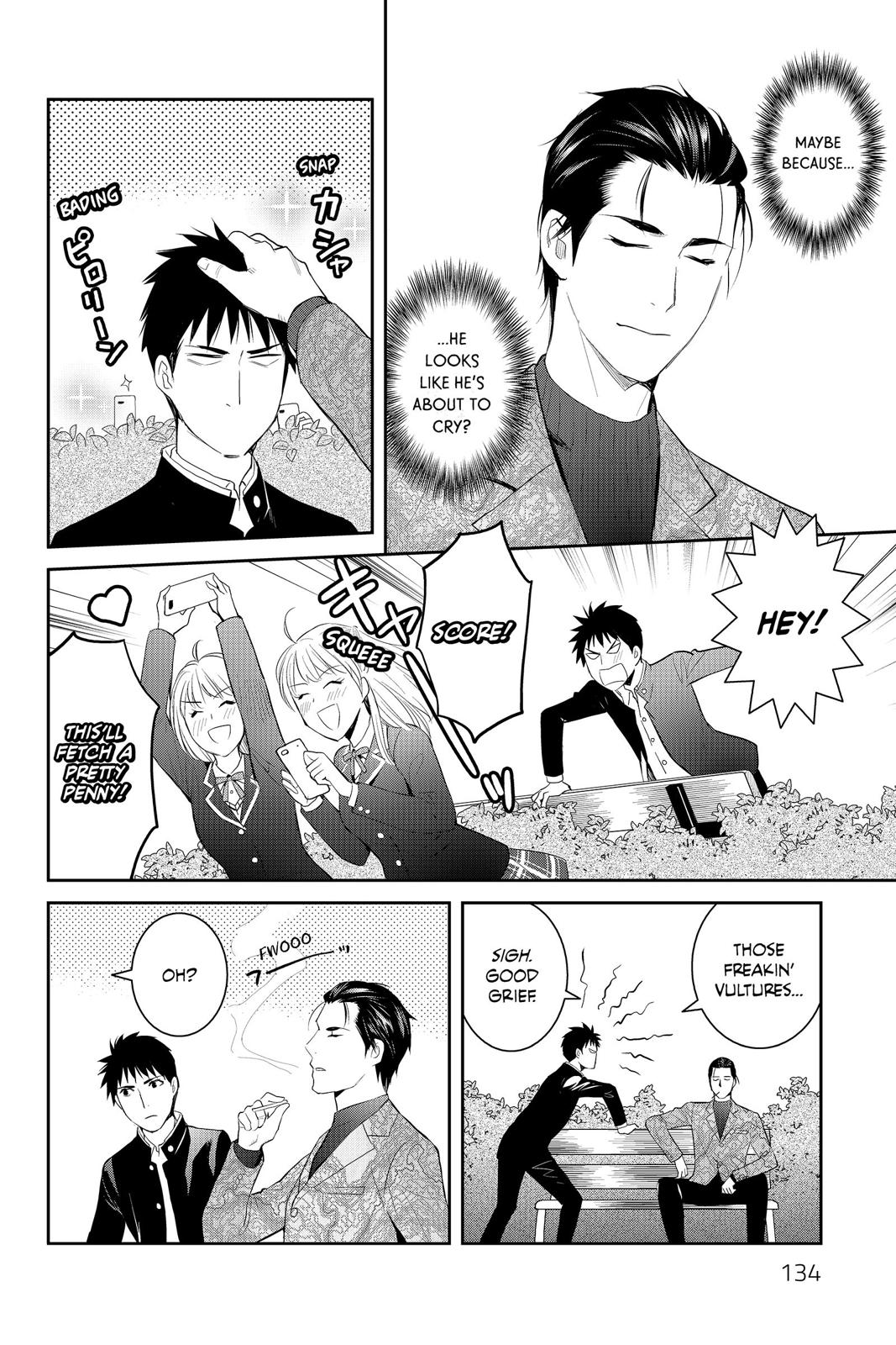 Youkai Apato no Yuuga na Nichijou Chapter 69 page 14 - Chapter 69