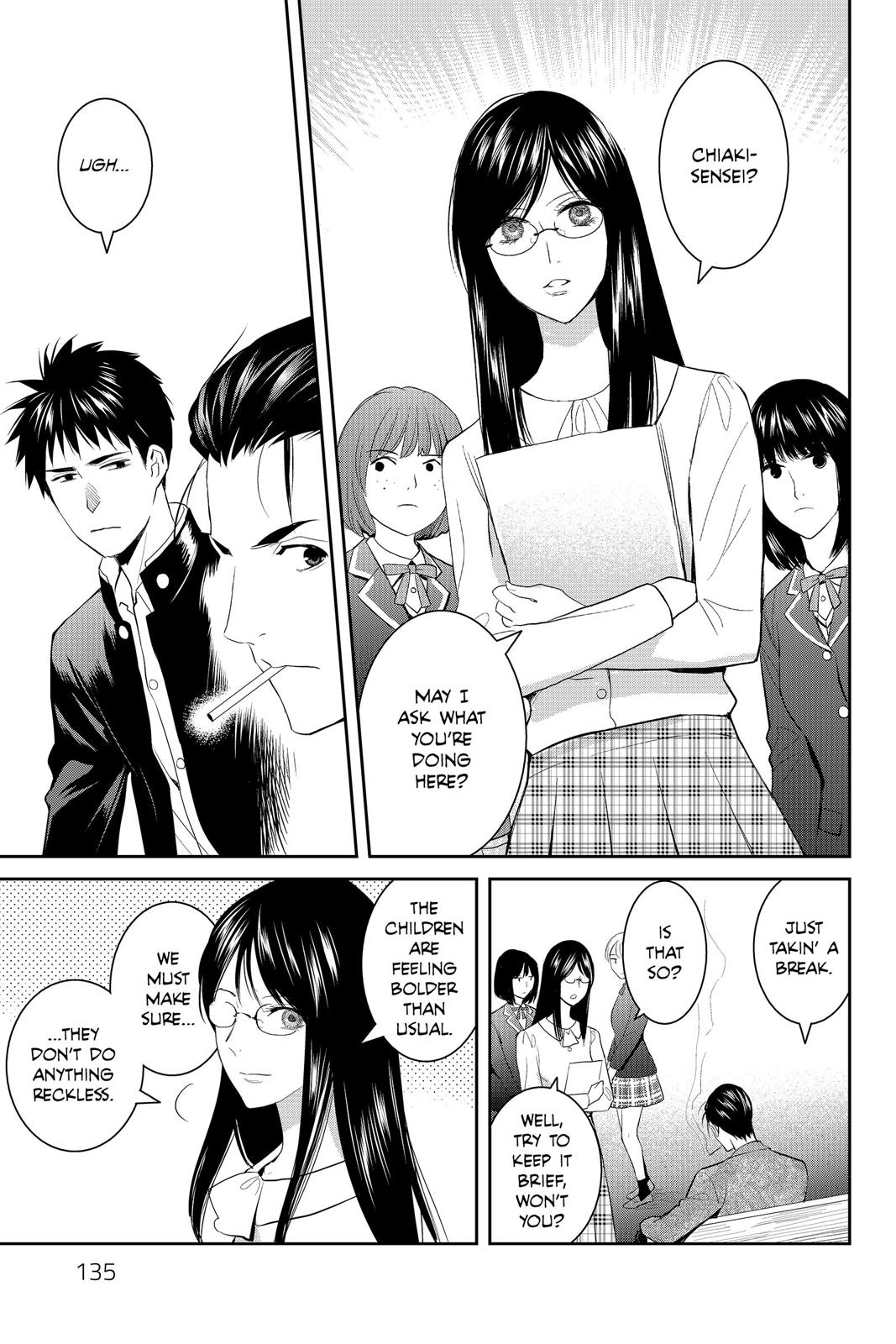 Youkai Apato no Yuuga na Nichijou Chapter 69 page 15 - Chapter 69