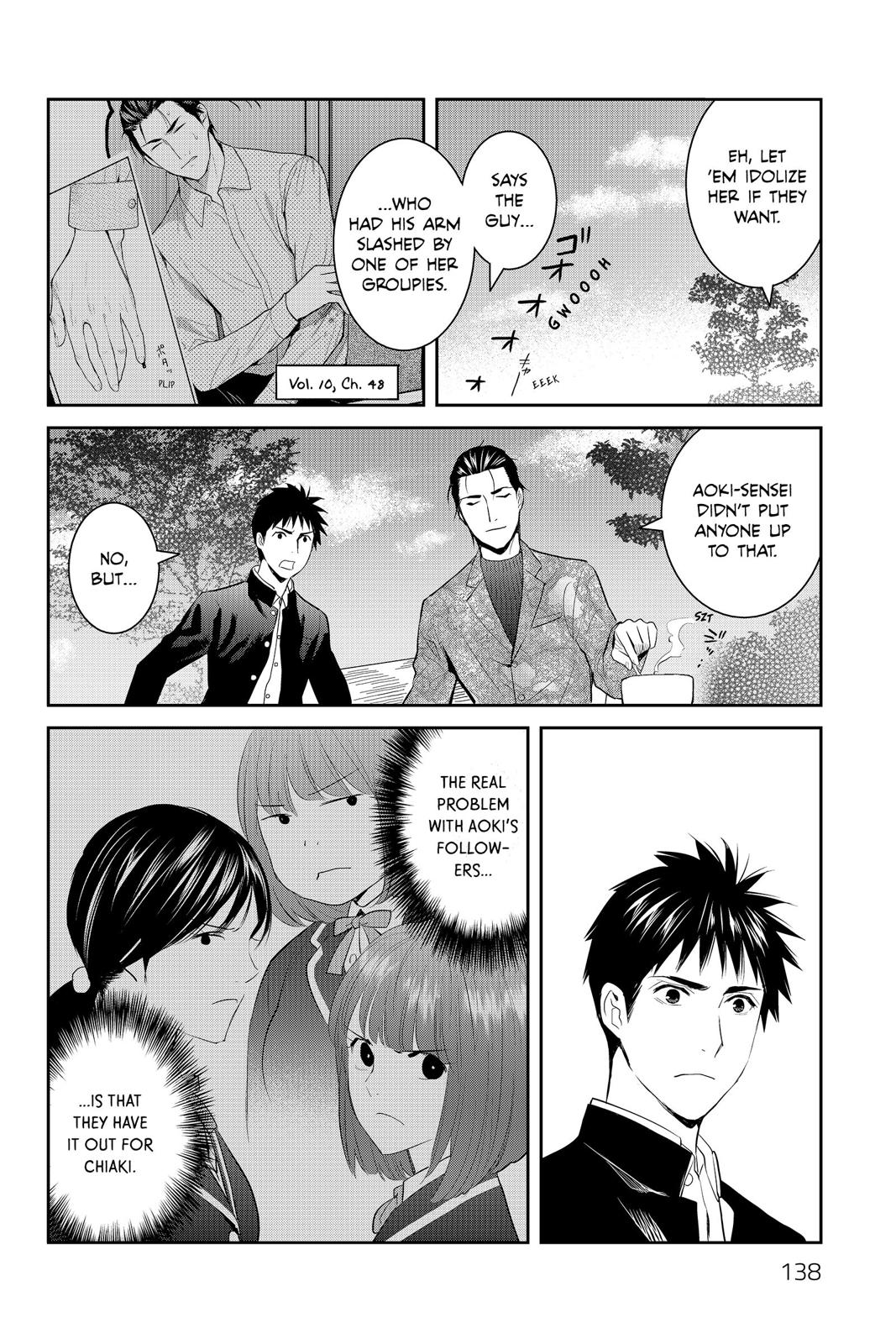 Youkai Apato no Yuuga na Nichijou Chapter 69 page 18 - Chapter 69