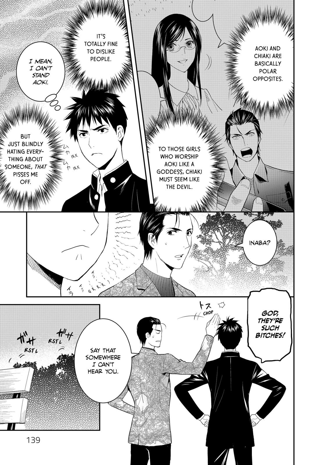 Youkai Apato no Yuuga na Nichijou Chapter 69 page 19 - Chapter 69