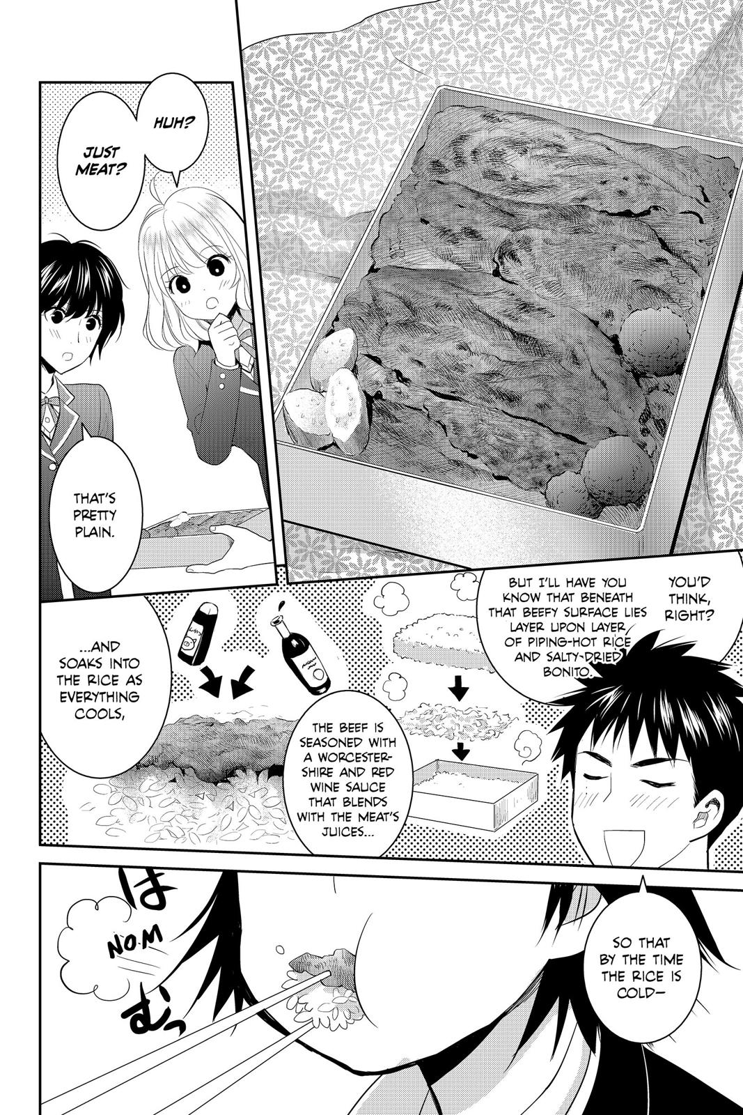Youkai Apato no Yuuga na Nichijou Chapter 69 page 22 - Chapter 69