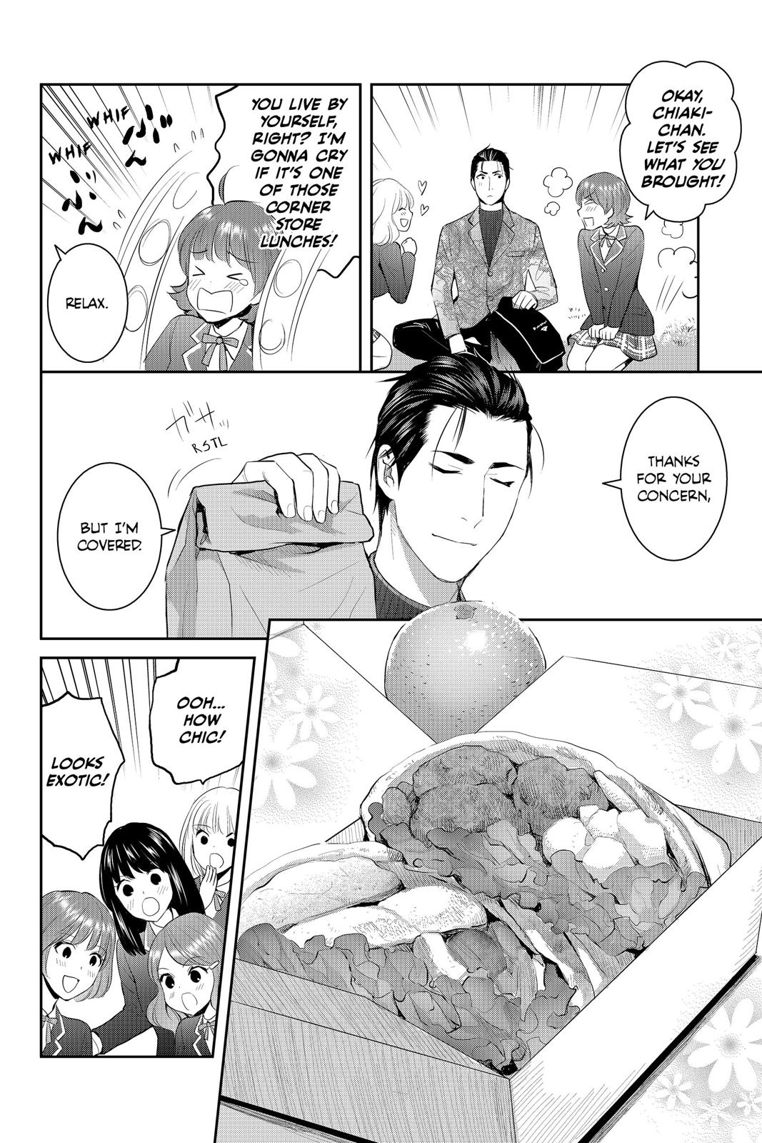 Youkai Apato no Yuuga na Nichijou Chapter 69 page 24 - Chapter 69