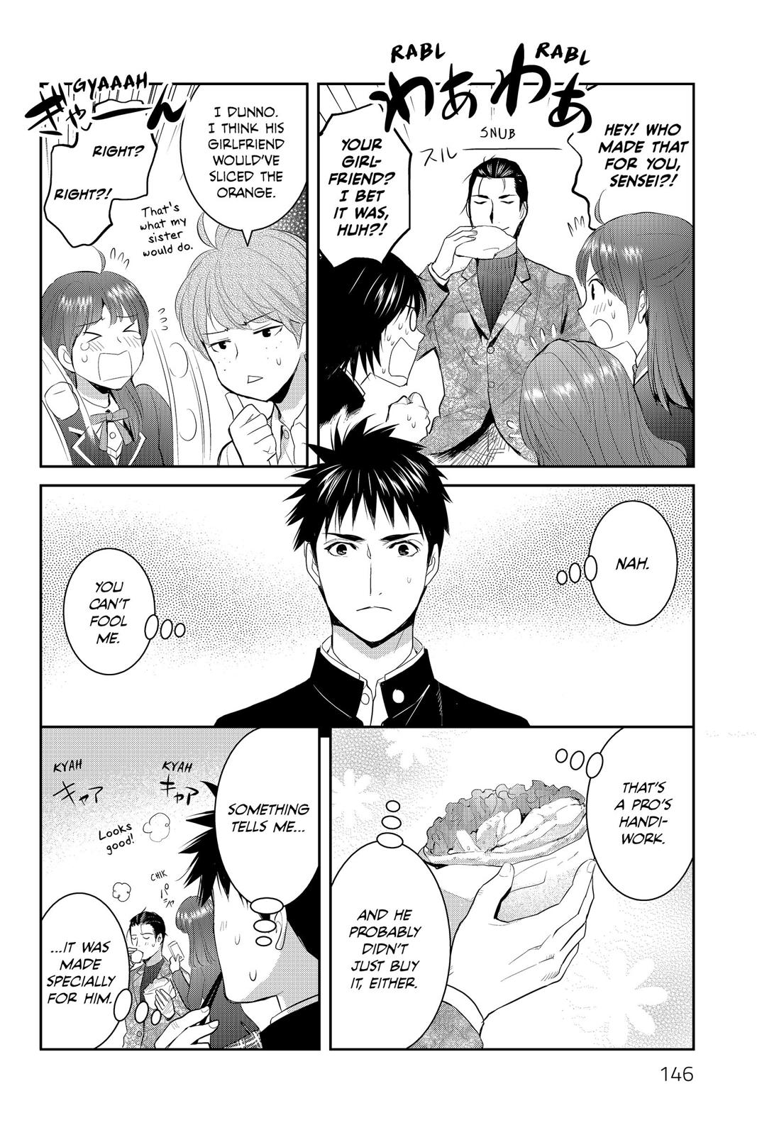 Youkai Apato no Yuuga na Nichijou Chapter 69 page 26 - Chapter 69