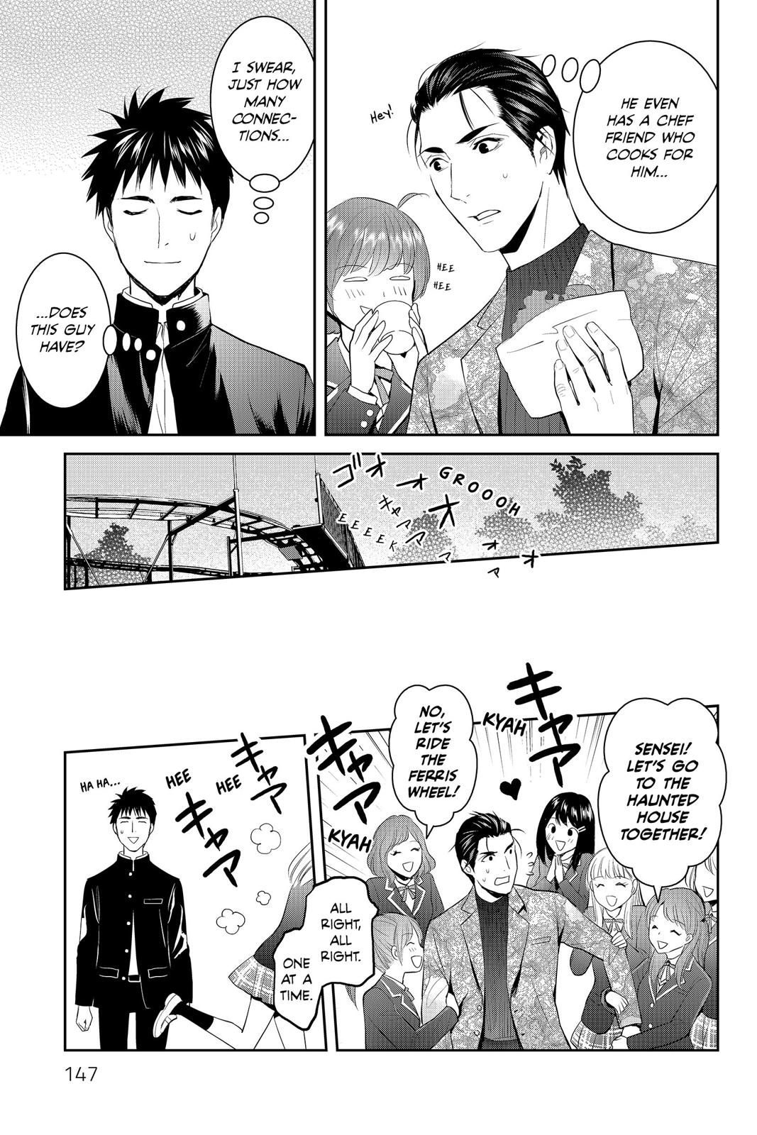 Youkai Apato no Yuuga na Nichijou Chapter 69 page 27 - Chapter 69