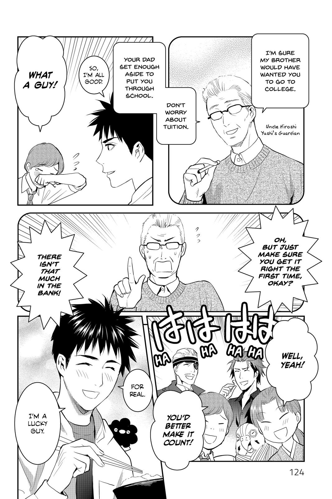 Youkai Apato no Yuuga na Nichijou Chapter 69 page 4 - Chapter 69