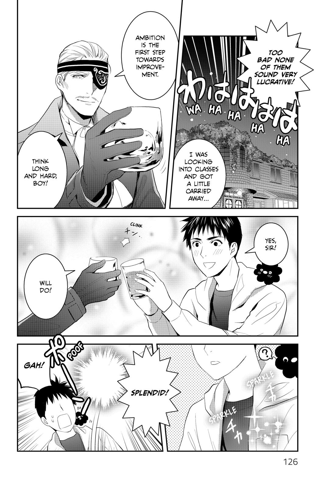 Youkai Apato no Yuuga na Nichijou Chapter 69 page 6 - Chapter 69