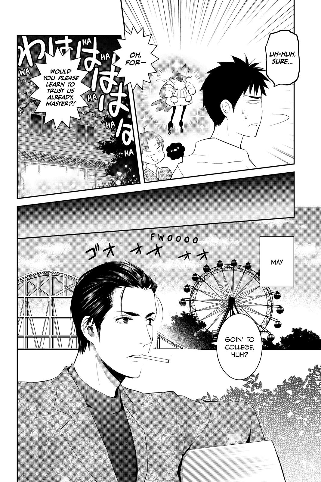 Youkai Apato no Yuuga na Nichijou Chapter 69 page 8 - Chapter 69