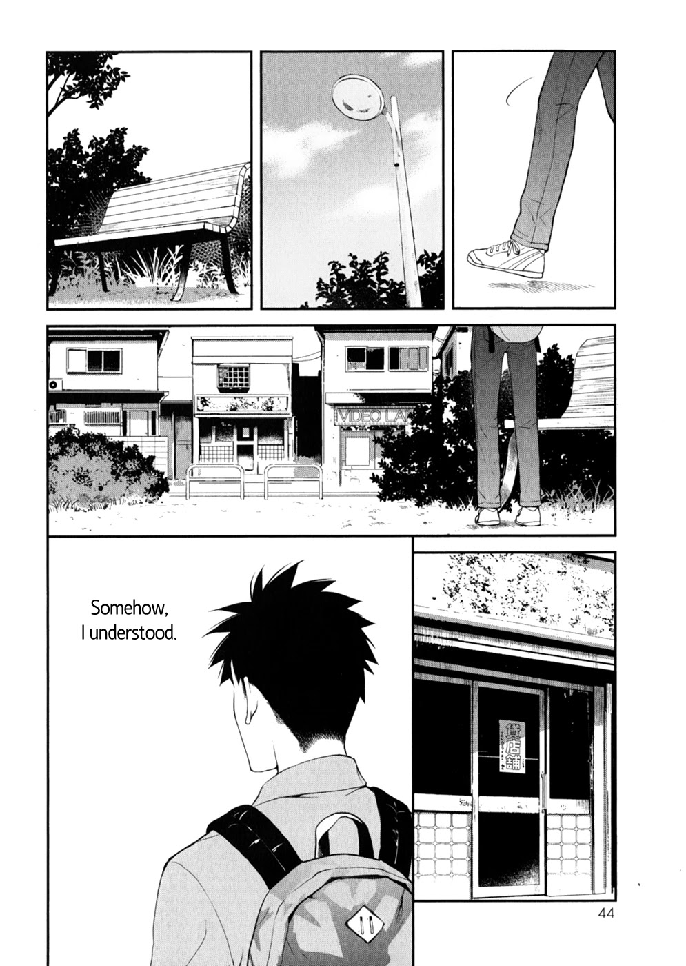 Youkai Apato no Yuuga na Nichijou Chapter 7 page 11 - Chapter 7: Over This Side