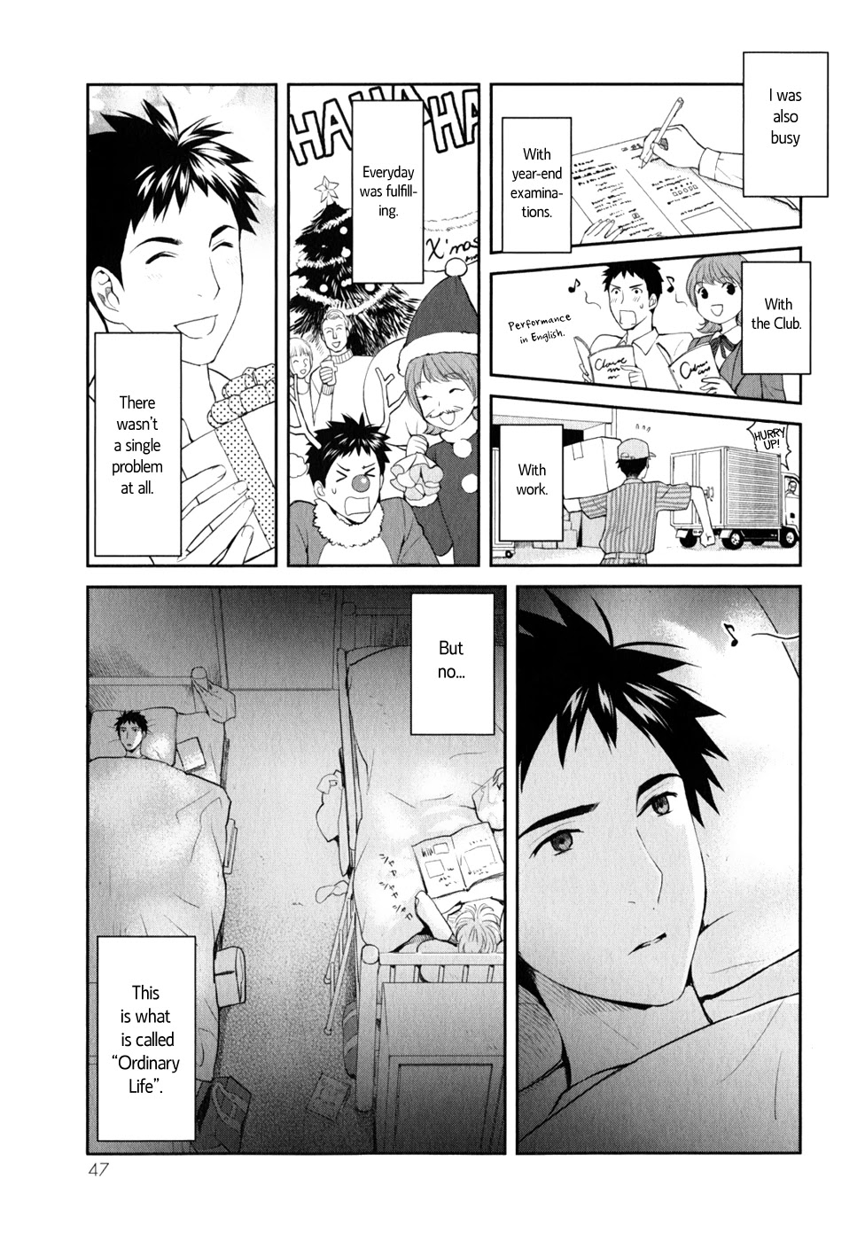 Youkai Apato no Yuuga na Nichijou Chapter 7 page 14 - Chapter 7: Over This Side