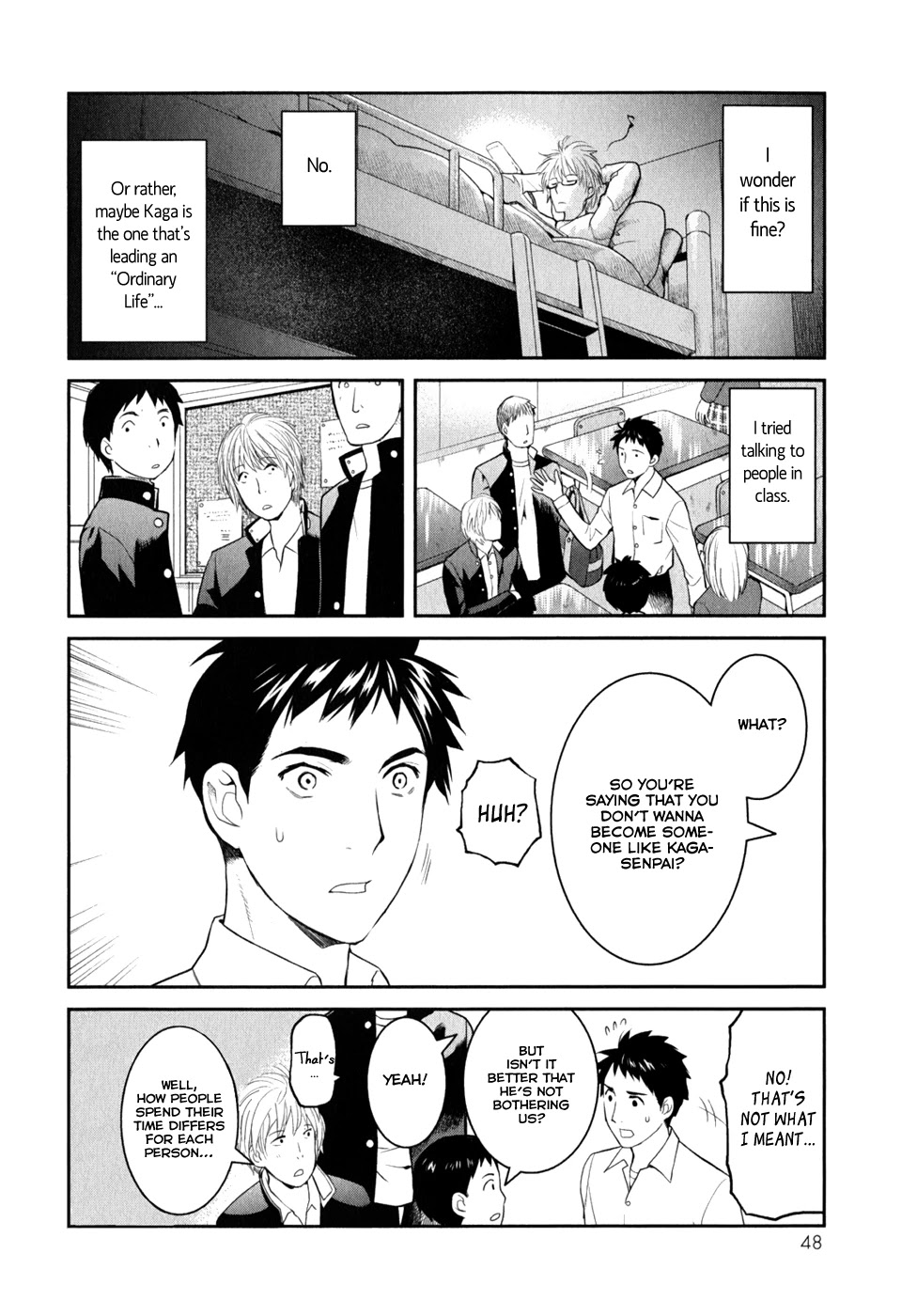 Youkai Apato no Yuuga na Nichijou Chapter 7 page 15 - Chapter 7: Over This Side