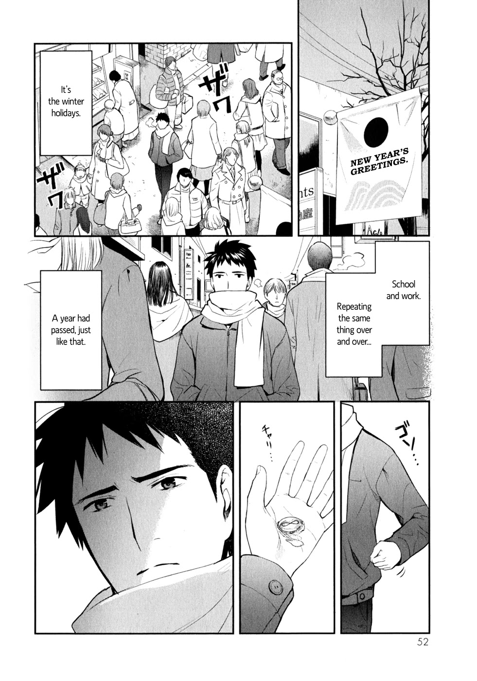 Youkai Apato no Yuuga na Nichijou Chapter 7 page 19 - Chapter 7: Over This Side