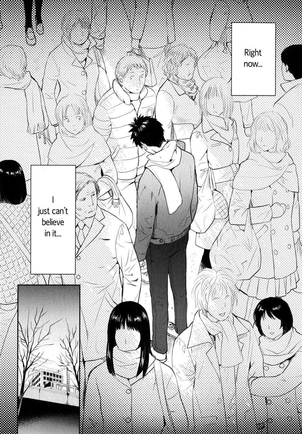 Youkai Apato no Yuuga na Nichijou Chapter 7 page 21 - Chapter 7: Over This Side