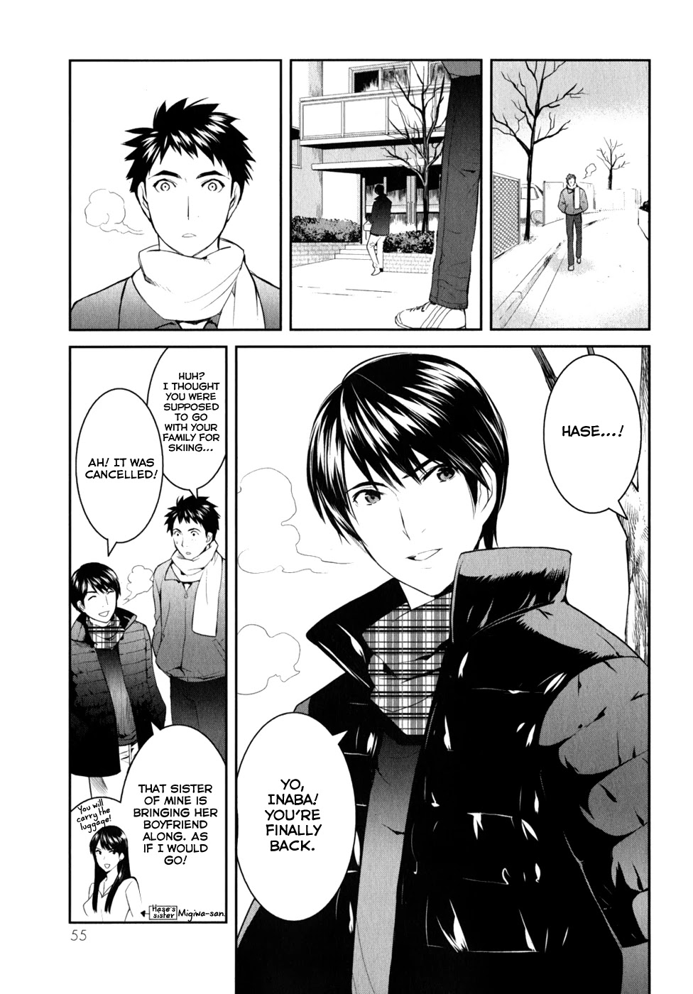 Youkai Apato no Yuuga na Nichijou Chapter 7 page 22 - Chapter 7: Over This Side