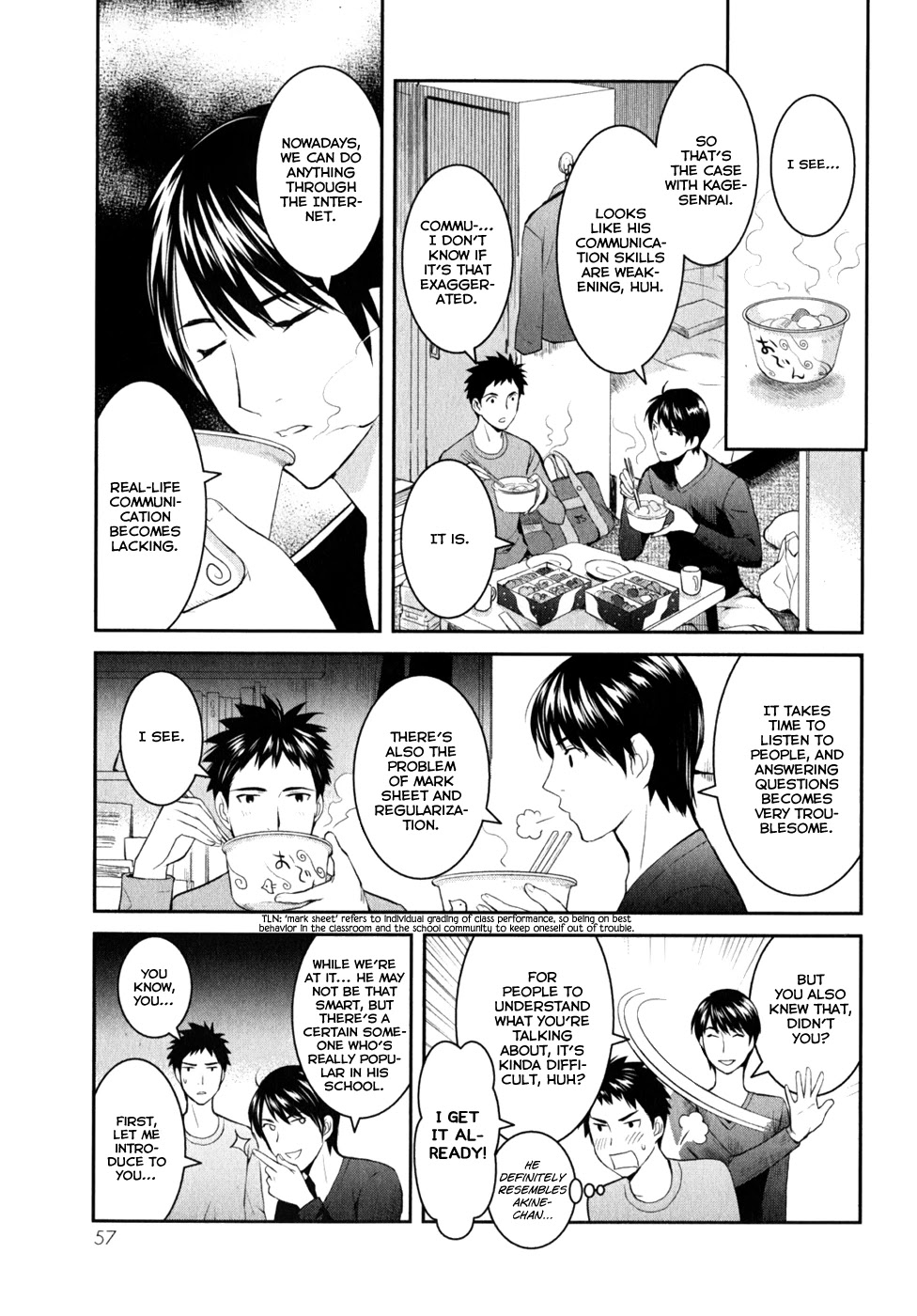 Youkai Apato no Yuuga na Nichijou Chapter 7 page 24 - Chapter 7: Over This Side