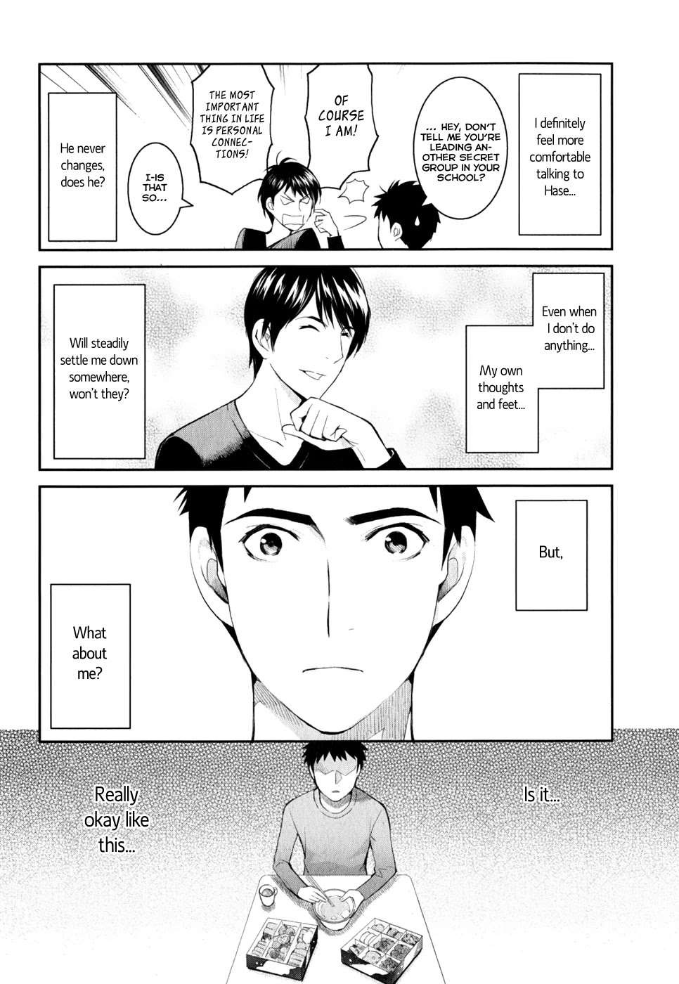 Youkai Apato no Yuuga na Nichijou Chapter 7 page 25 - Chapter 7: Over This Side