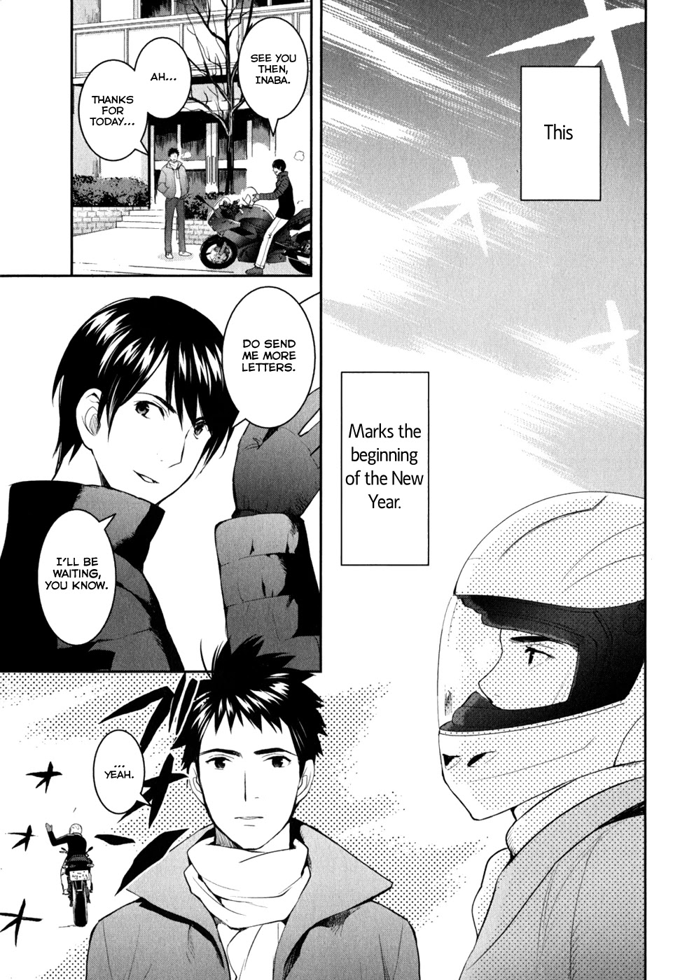 Youkai Apato no Yuuga na Nichijou Chapter 7 page 28 - Chapter 7: Over This Side