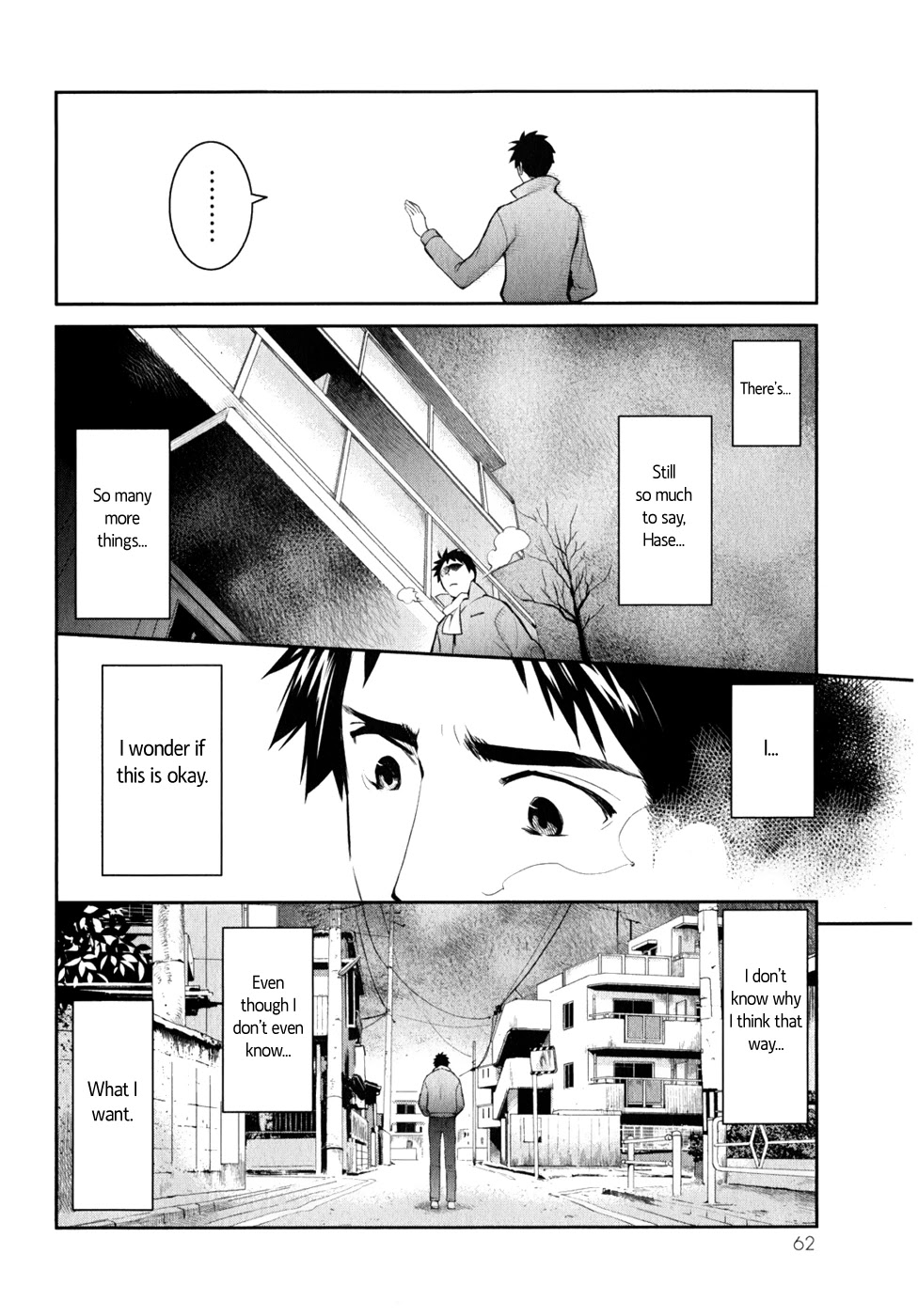 Youkai Apato no Yuuga na Nichijou Chapter 7 page 29 - Chapter 7: Over This Side