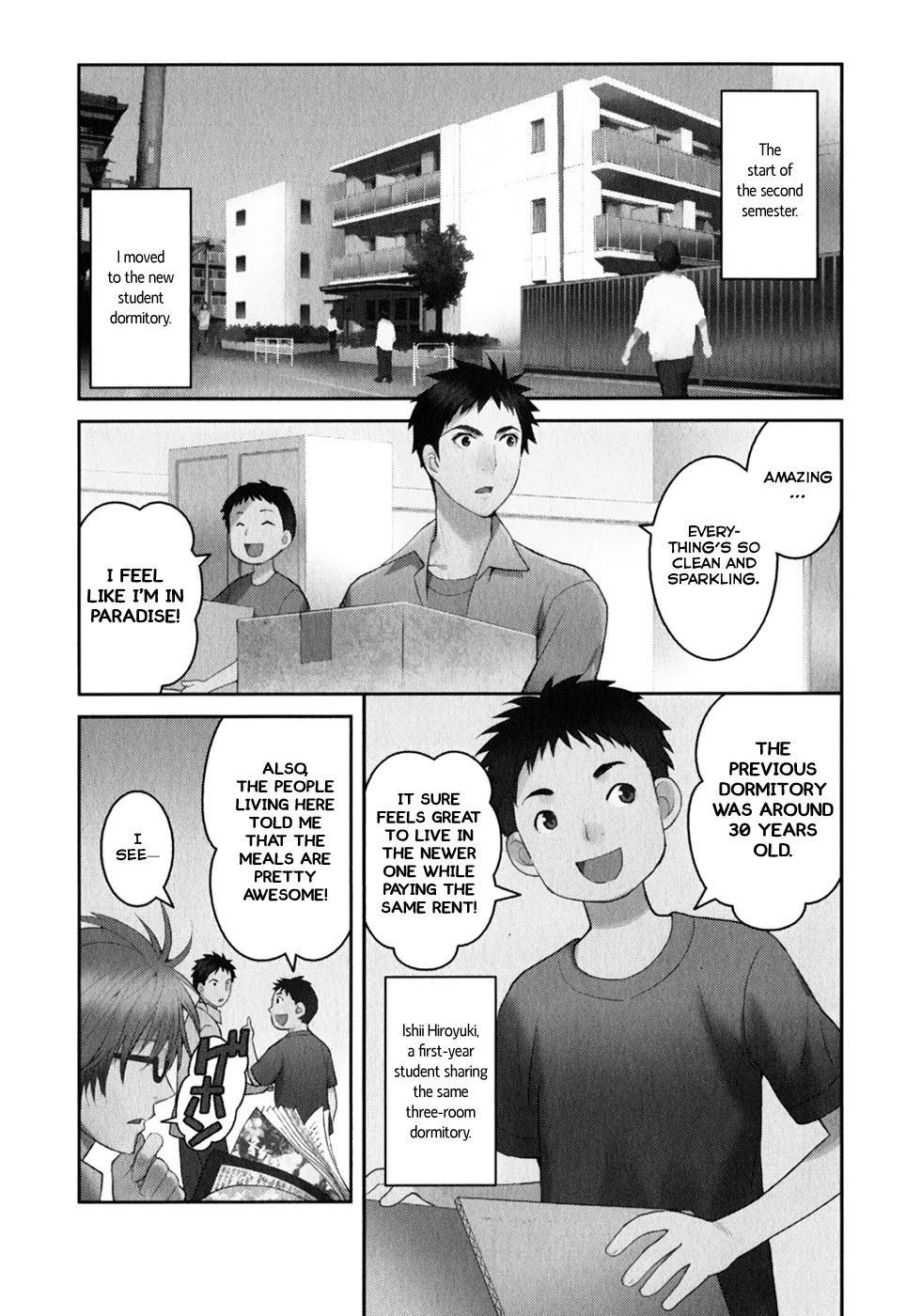 Youkai Apato no Yuuga na Nichijou Chapter 7 page 3 - Chapter 7: Over This Side