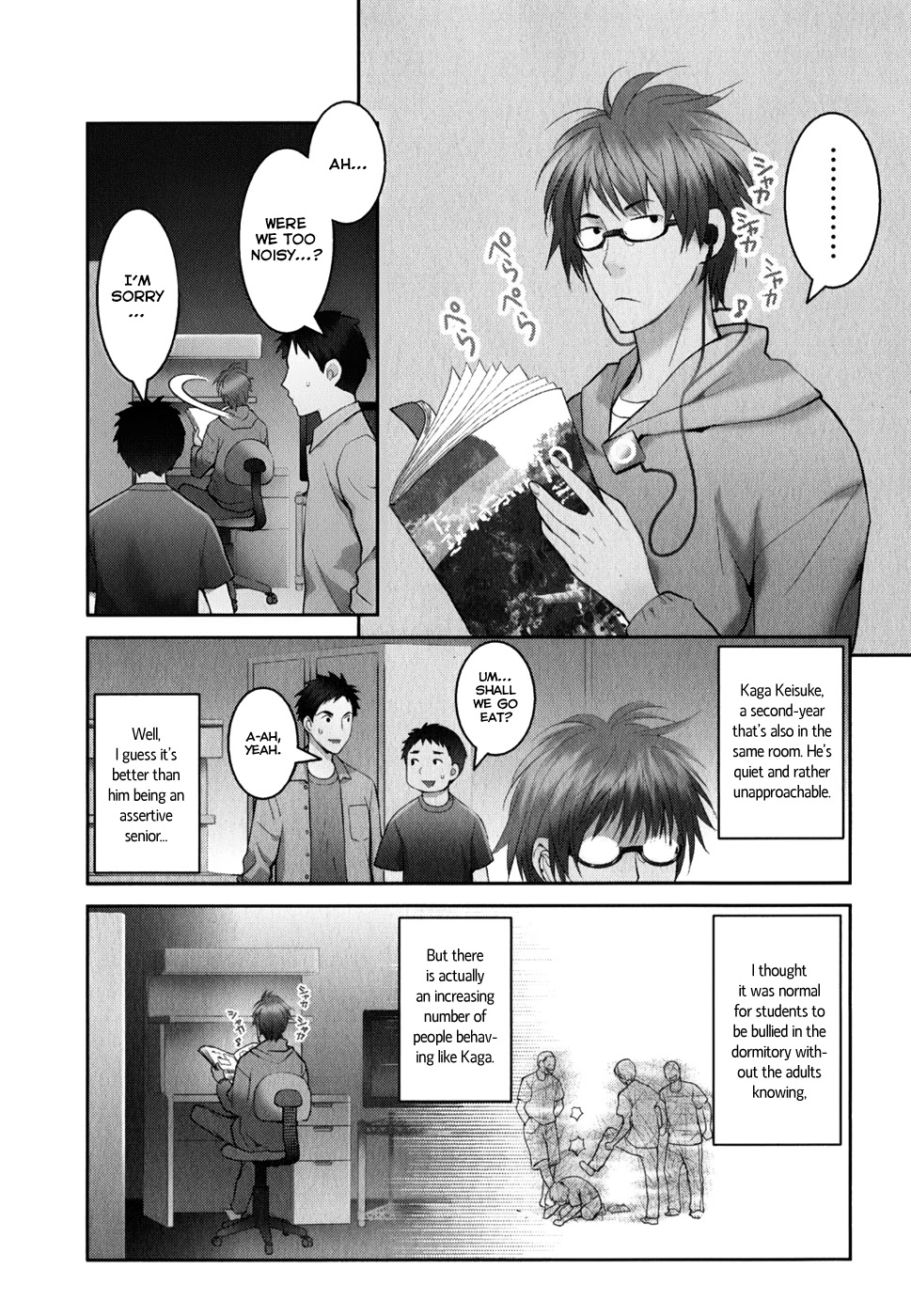 Youkai Apato no Yuuga na Nichijou Chapter 7 page 5 - Chapter 7: Over This Side