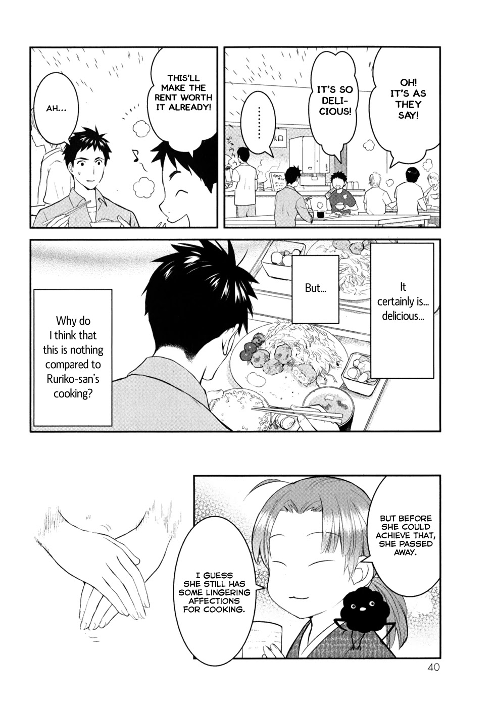 Youkai Apato no Yuuga na Nichijou Chapter 7 page 7 - Chapter 7: Over This Side
