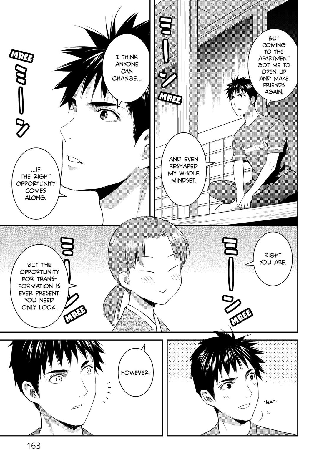 Youkai Apato no Yuuga na Nichijou Chapter 70 page 11 - Chapter 70